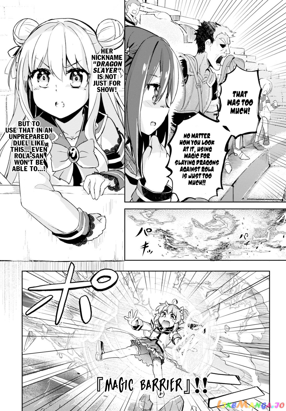 Kenshi O Mezashite Nyugaku Shitanoni Maho Tekisei 9999 Nandesukedo! chapter 5 - page 14