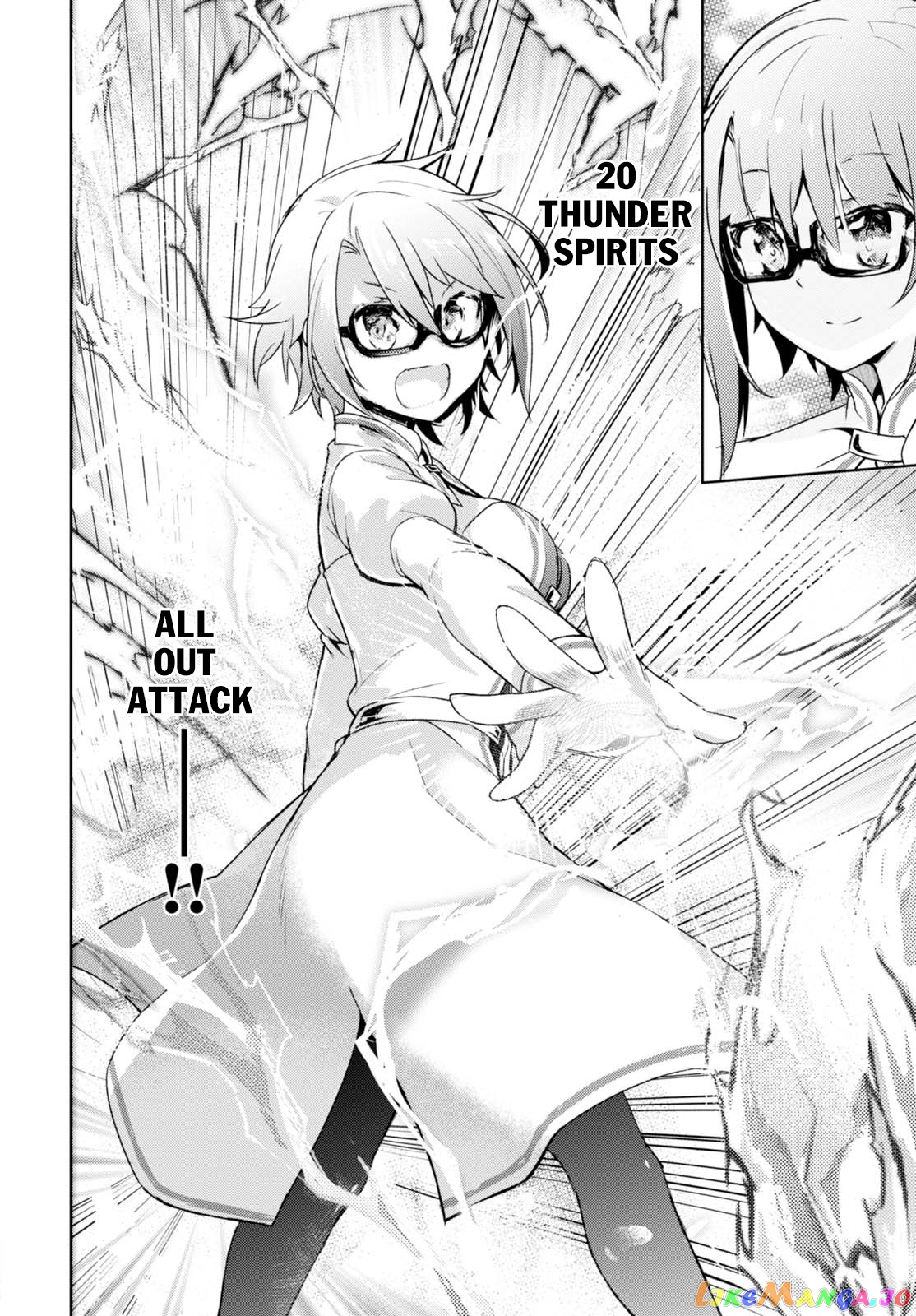 Kenshi O Mezashite Nyugaku Shitanoni Maho Tekisei 9999 Nandesukedo! chapter 5 - page 18