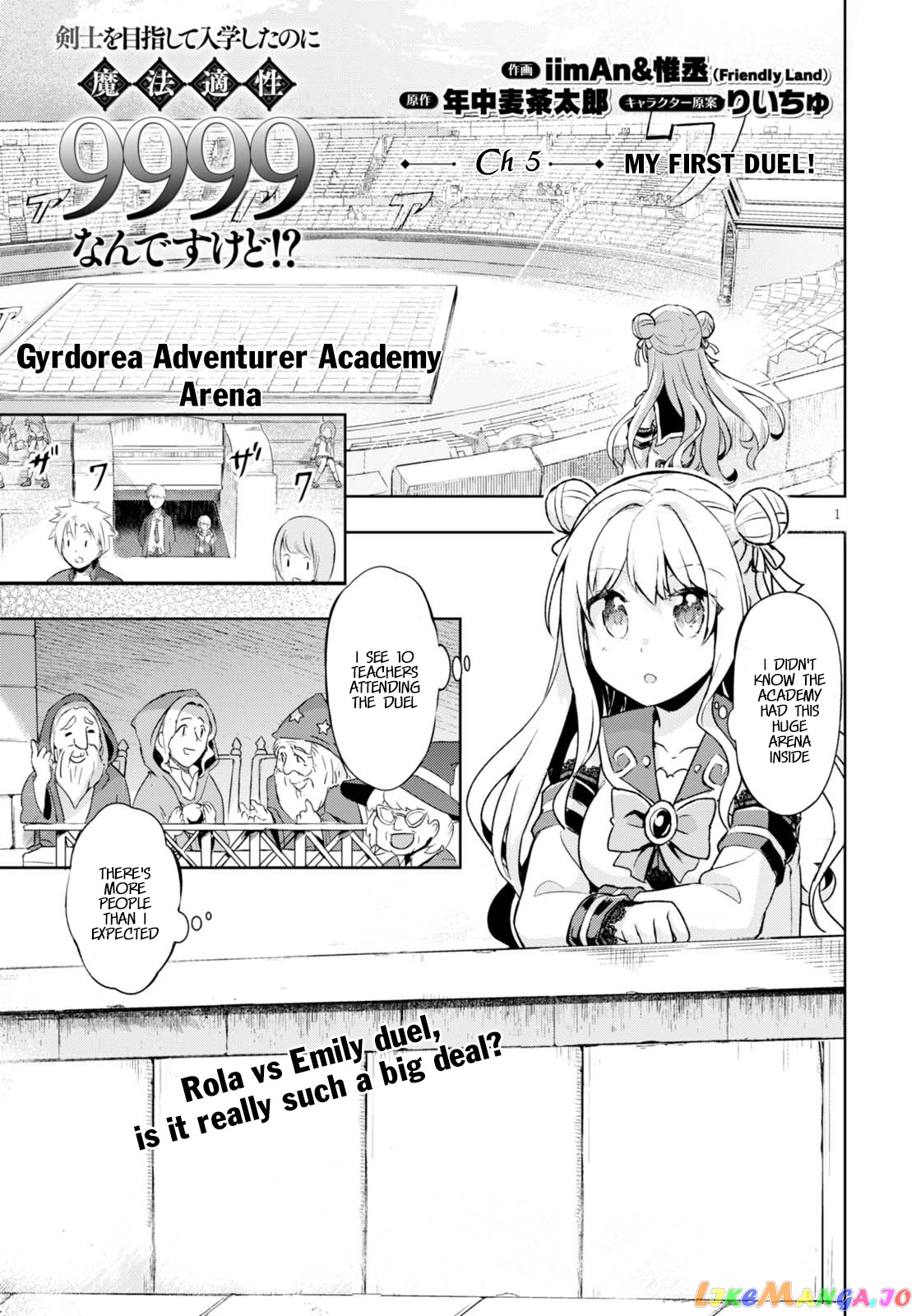 Kenshi O Mezashite Nyugaku Shitanoni Maho Tekisei 9999 Nandesukedo! chapter 5 - page 2