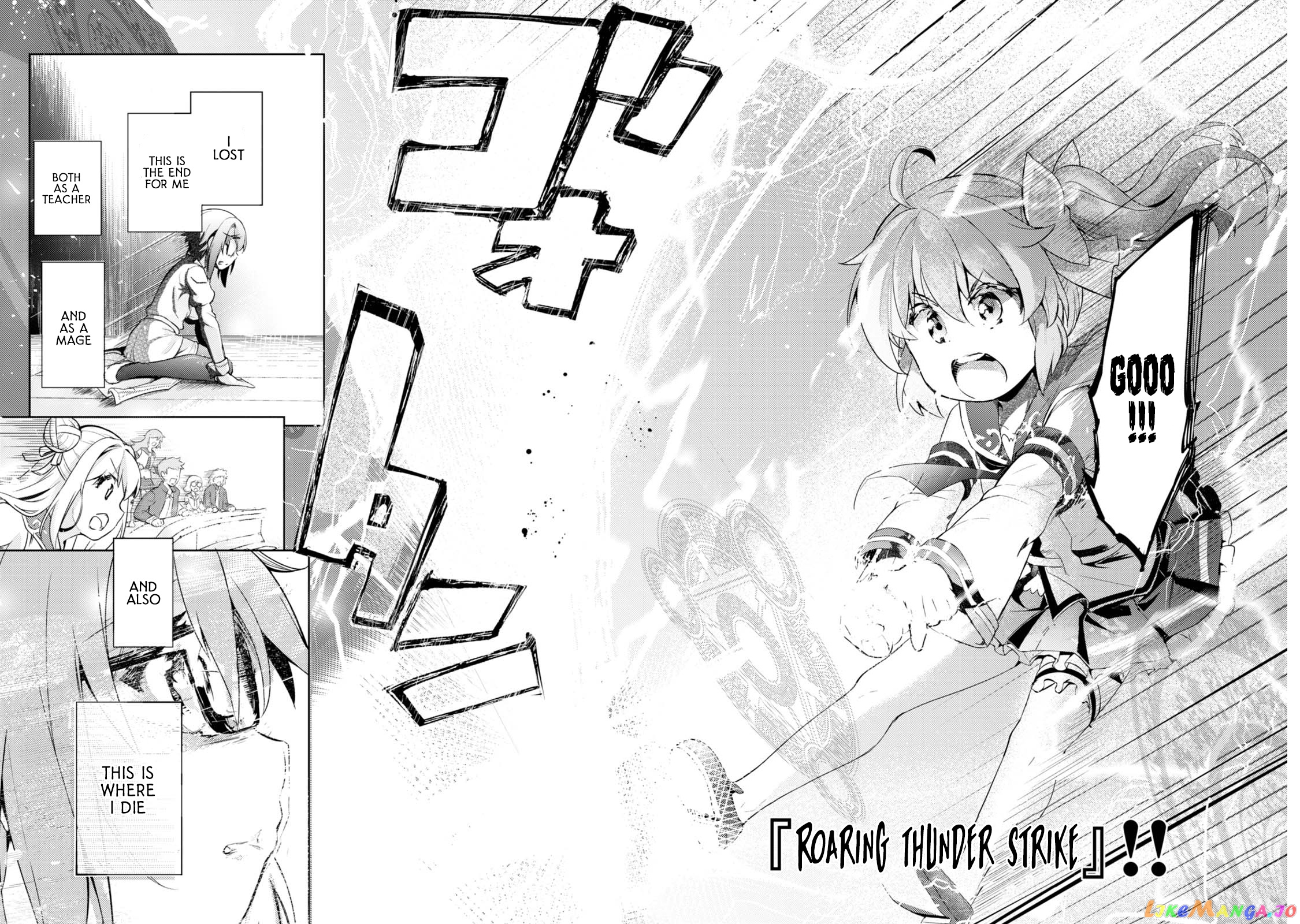 Kenshi O Mezashite Nyugaku Shitanoni Maho Tekisei 9999 Nandesukedo! chapter 5 - page 22