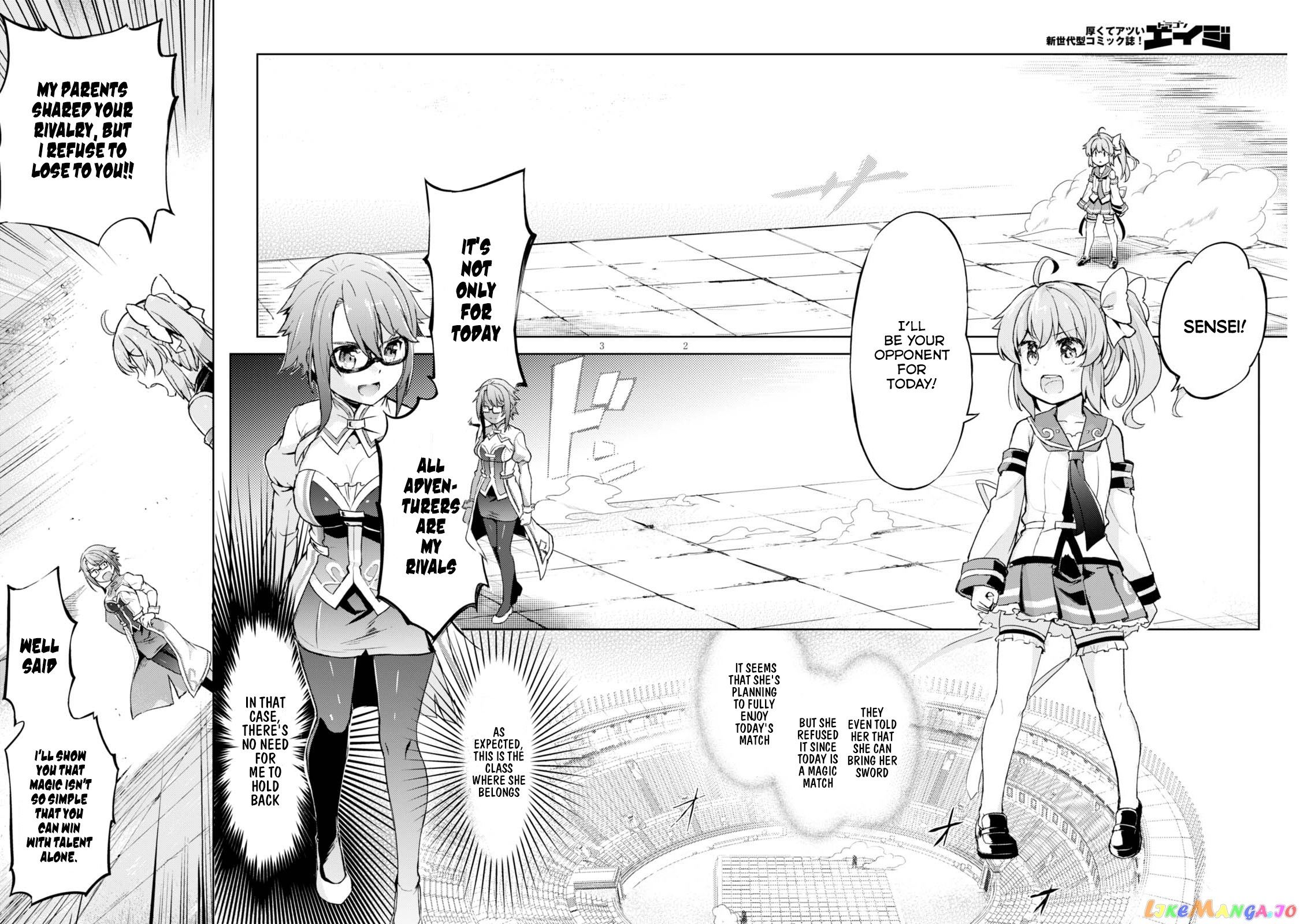 Kenshi O Mezashite Nyugaku Shitanoni Maho Tekisei 9999 Nandesukedo! chapter 5 - page 3