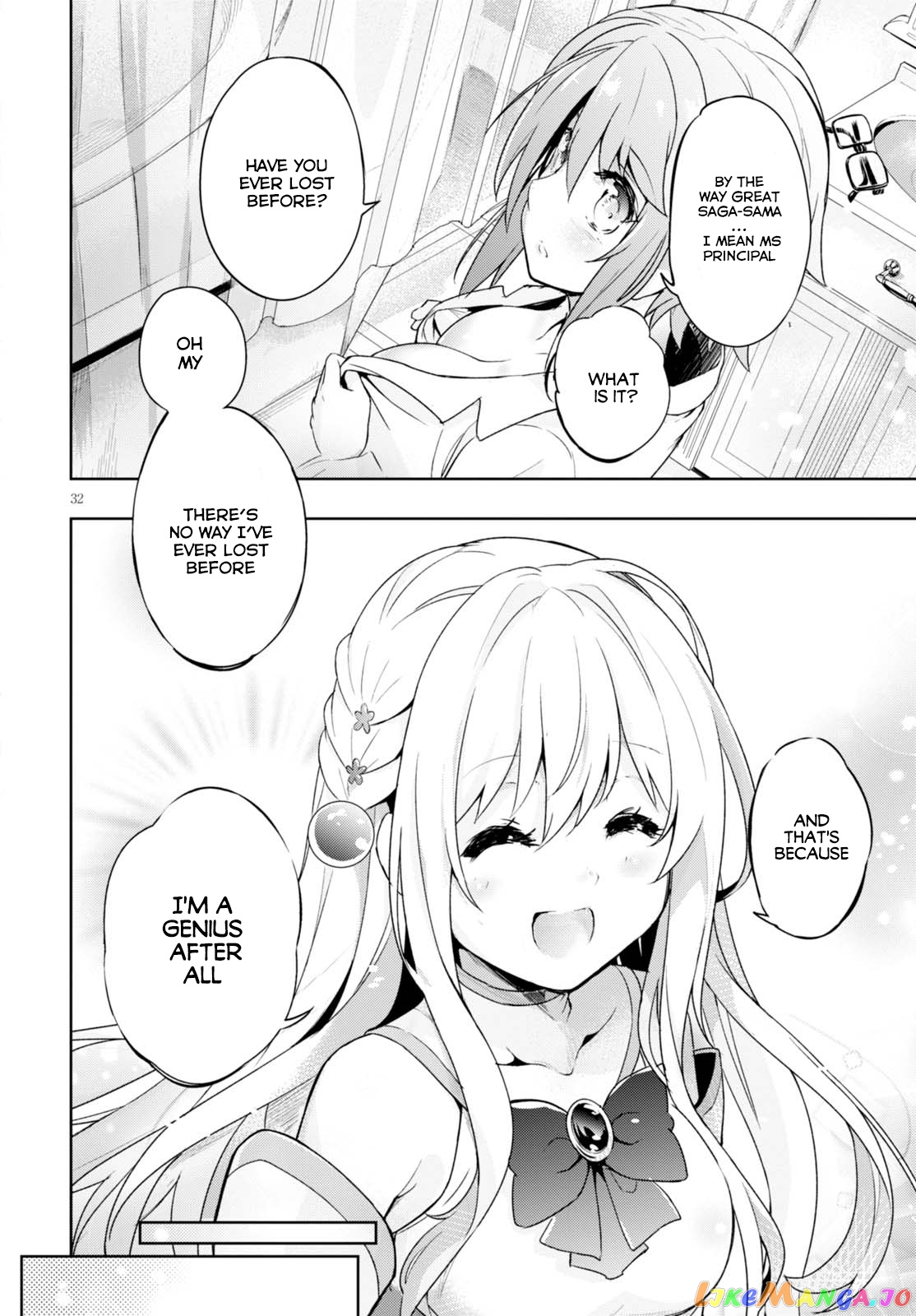 Kenshi O Mezashite Nyugaku Shitanoni Maho Tekisei 9999 Nandesukedo! chapter 5 - page 31