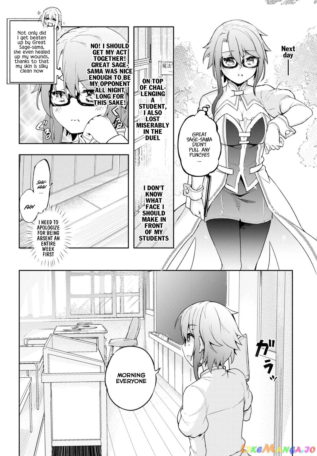 Kenshi O Mezashite Nyugaku Shitanoni Maho Tekisei 9999 Nandesukedo! chapter 5 - page 32