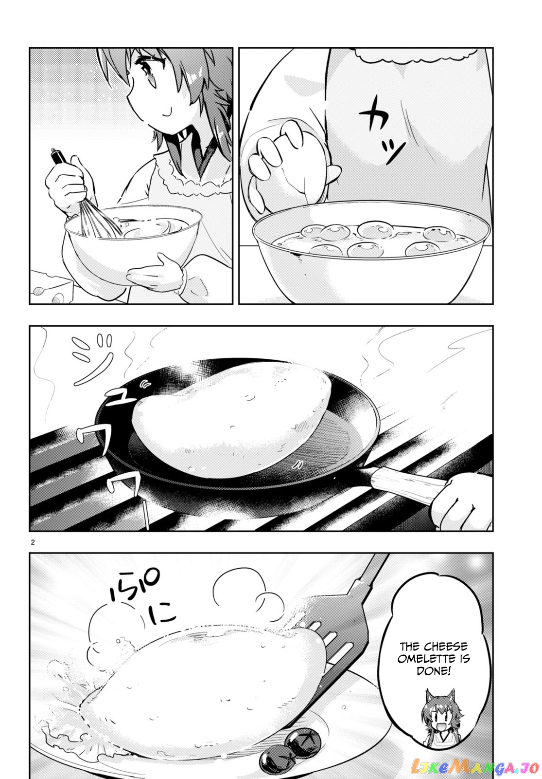 Kenshi O Mezashite Nyugaku Shitanoni Maho Tekisei 9999 Nandesukedo! chapter 51 - page 2