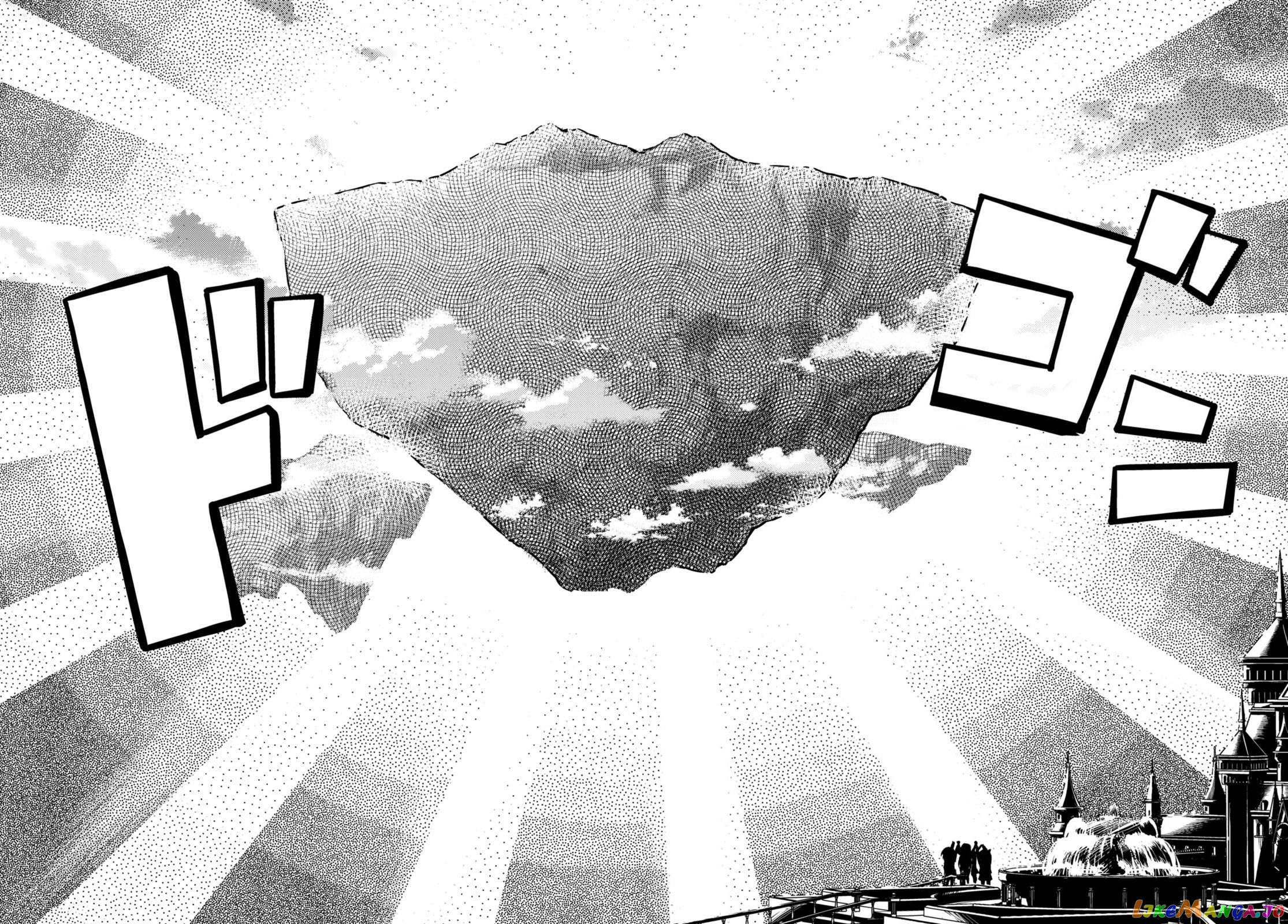 Kenshi O Mezashite Nyugaku Shitanoni Maho Tekisei 9999 Nandesukedo! chapter 63 - page 19