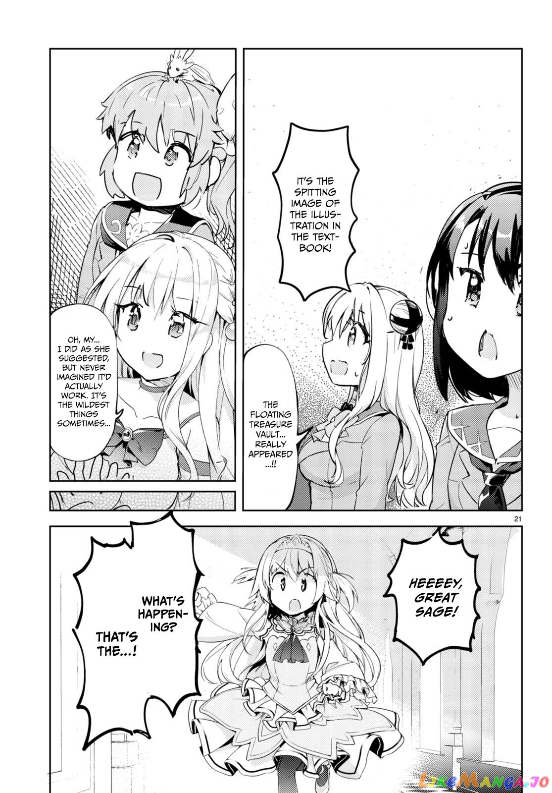 Kenshi O Mezashite Nyugaku Shitanoni Maho Tekisei 9999 Nandesukedo! chapter 63 - page 21