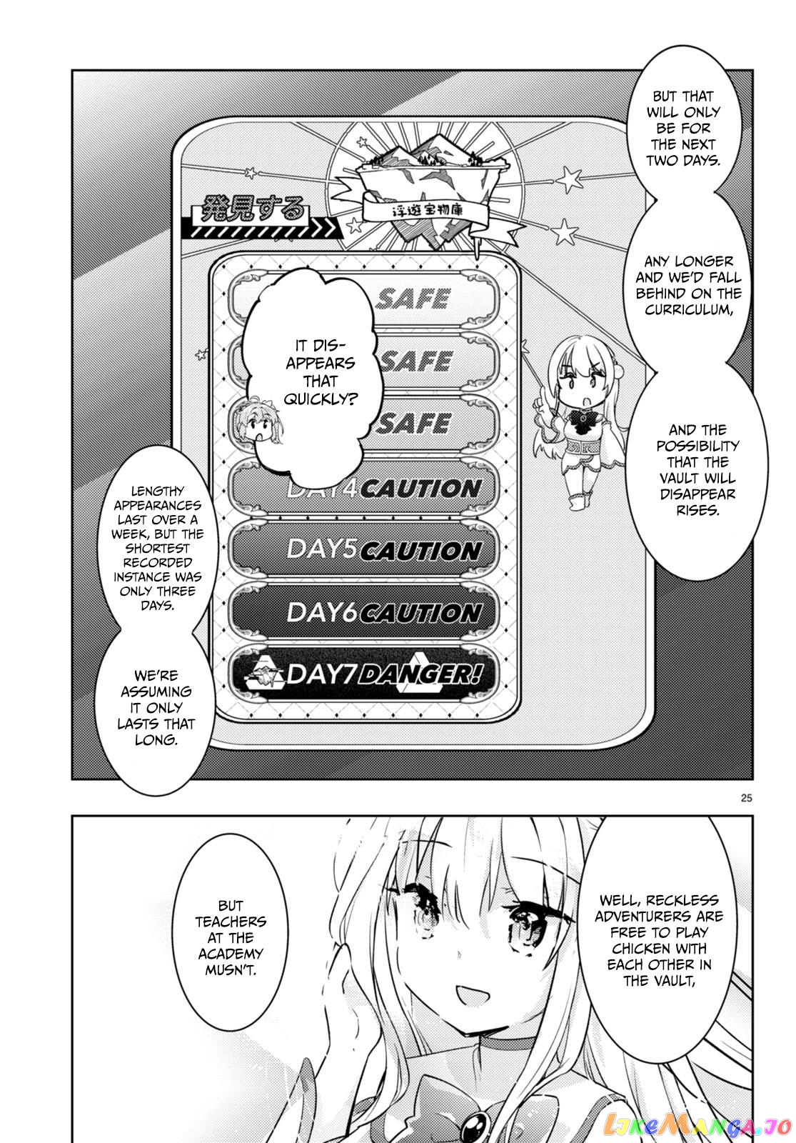 Kenshi O Mezashite Nyugaku Shitanoni Maho Tekisei 9999 Nandesukedo! chapter 63 - page 25