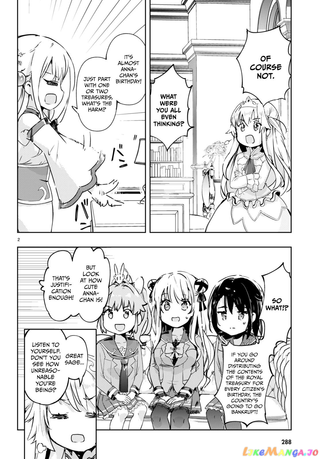 Kenshi O Mezashite Nyugaku Shitanoni Maho Tekisei 9999 Nandesukedo! chapter 63 - page 3