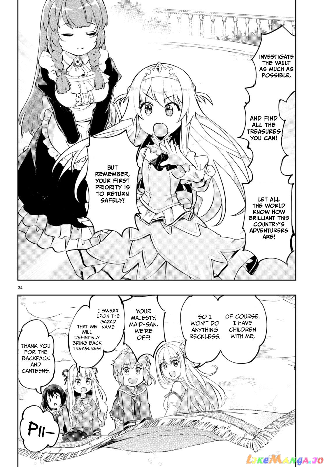 Kenshi O Mezashite Nyugaku Shitanoni Maho Tekisei 9999 Nandesukedo! chapter 63 - page 34