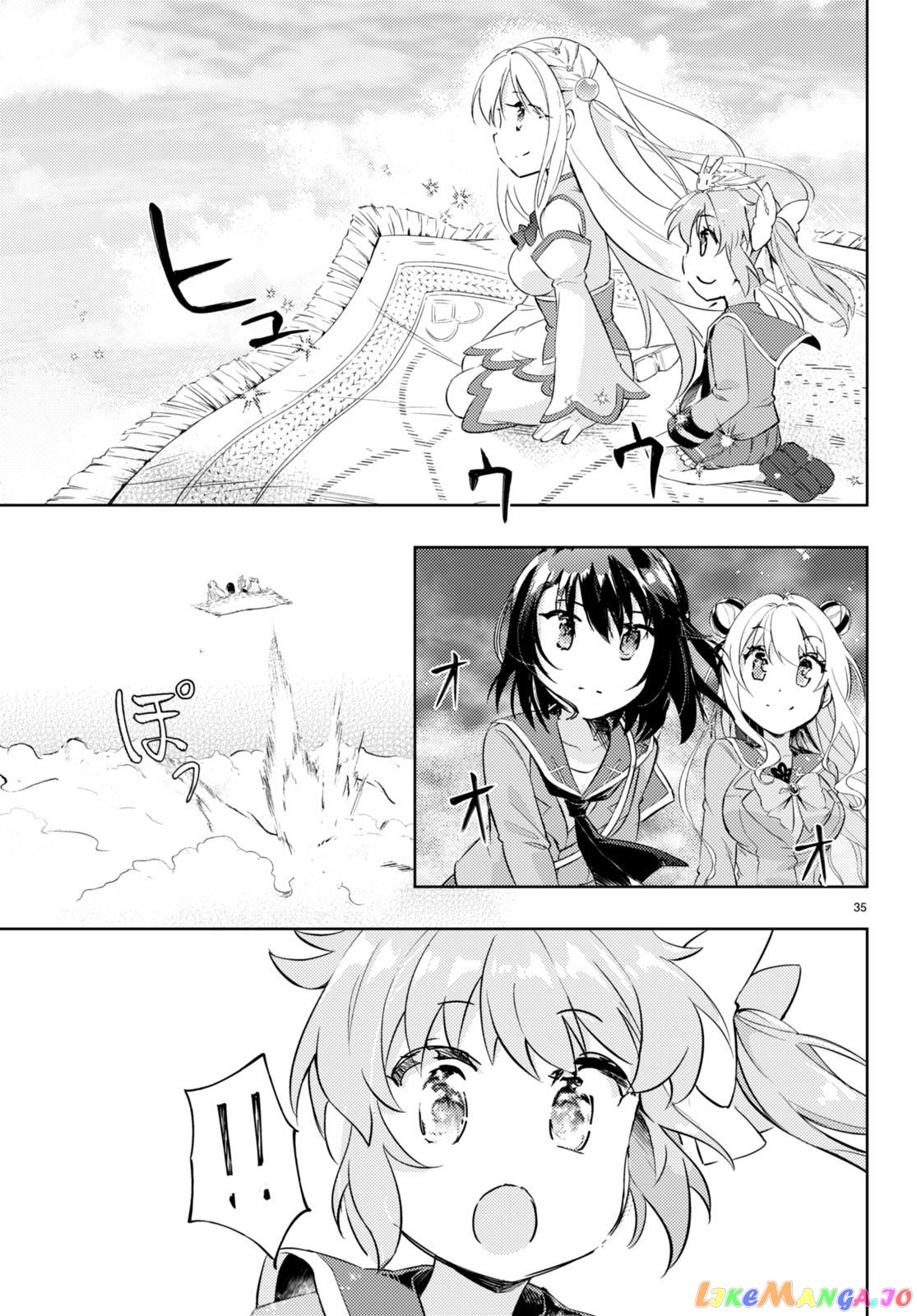 Kenshi O Mezashite Nyugaku Shitanoni Maho Tekisei 9999 Nandesukedo! chapter 63 - page 35