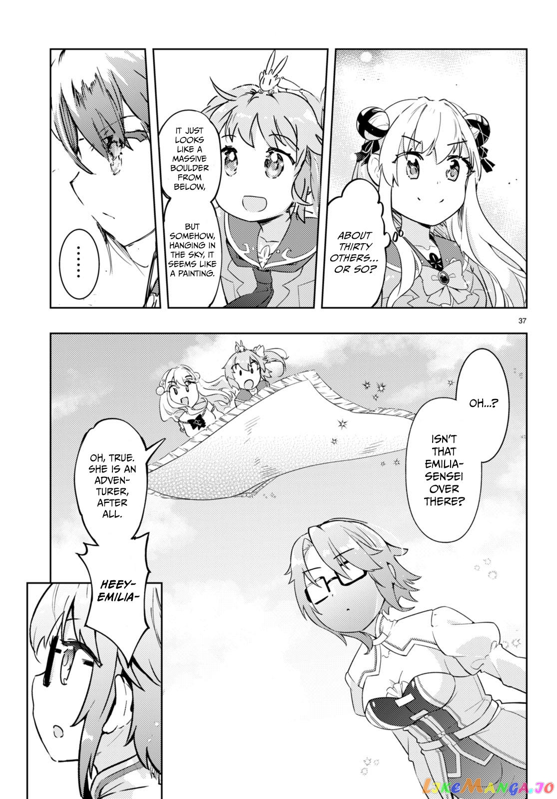 Kenshi O Mezashite Nyugaku Shitanoni Maho Tekisei 9999 Nandesukedo! chapter 63 - page 37