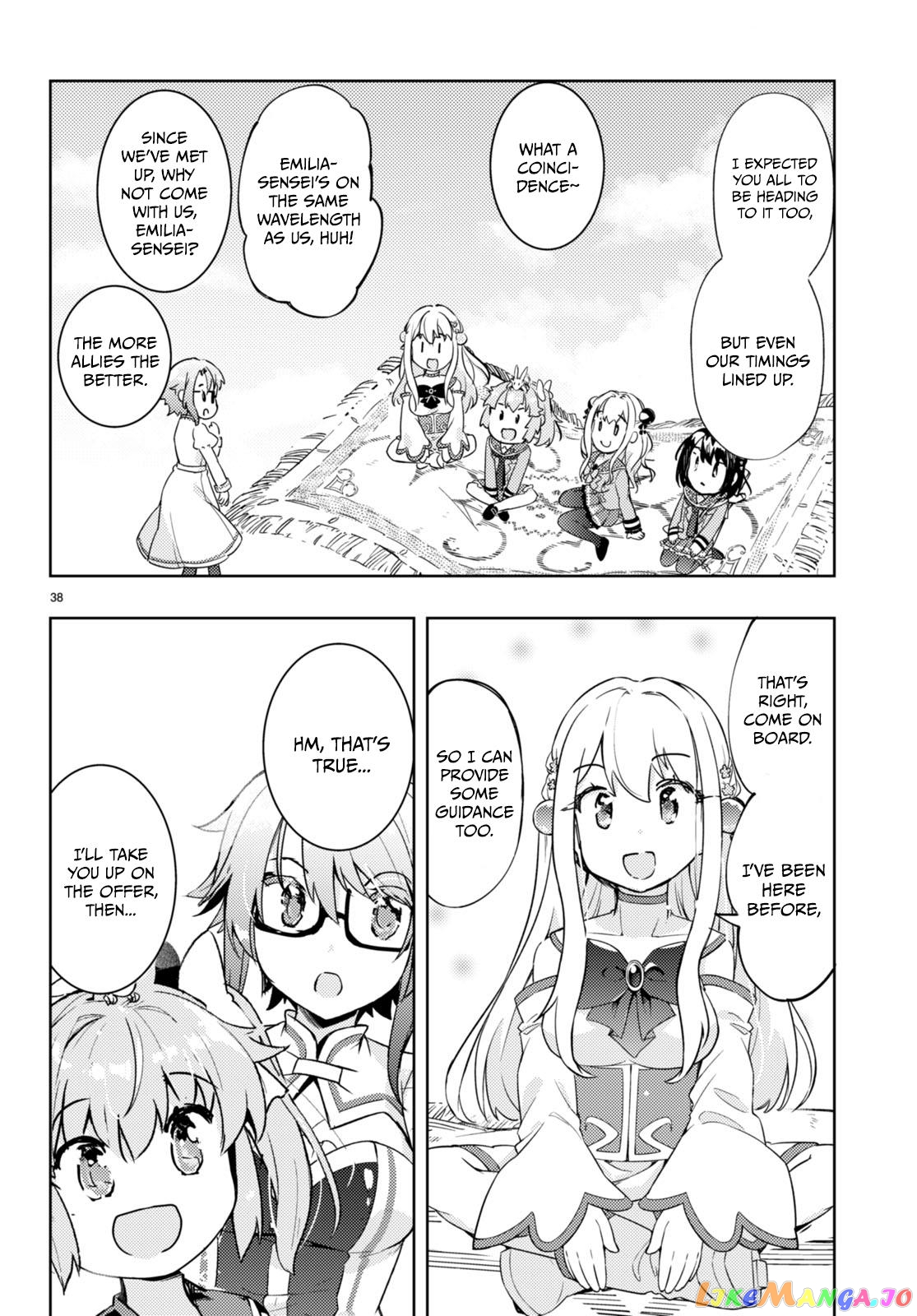 Kenshi O Mezashite Nyugaku Shitanoni Maho Tekisei 9999 Nandesukedo! chapter 63 - page 38