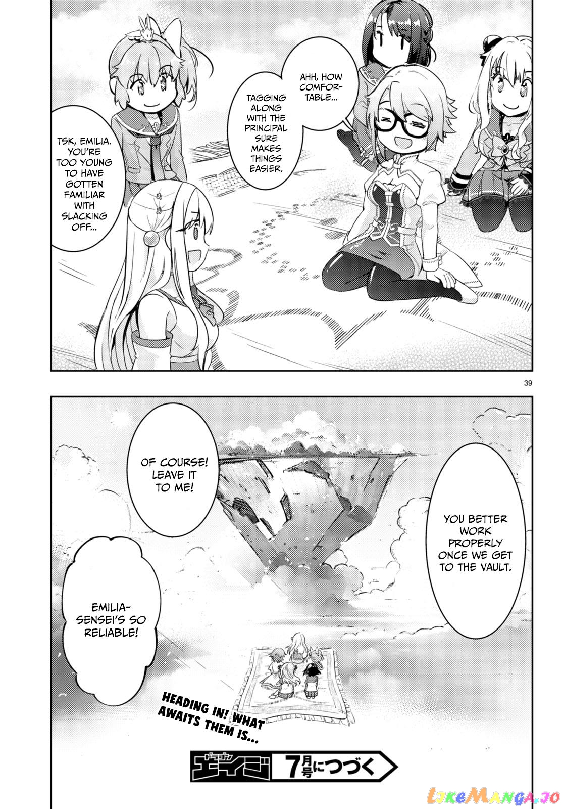 Kenshi O Mezashite Nyugaku Shitanoni Maho Tekisei 9999 Nandesukedo! chapter 63 - page 39