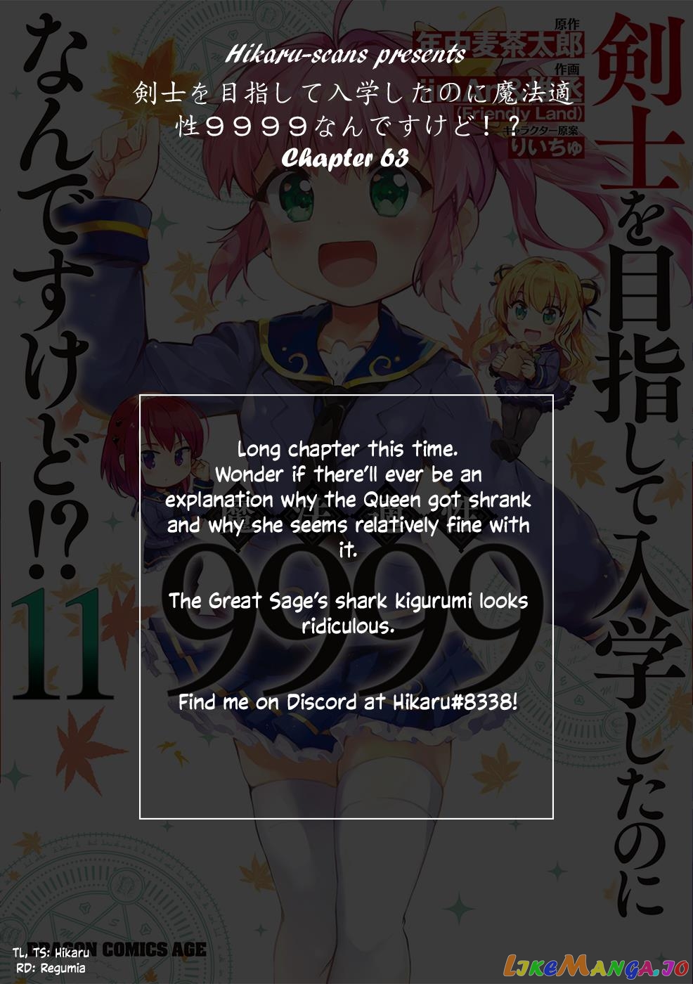 Kenshi O Mezashite Nyugaku Shitanoni Maho Tekisei 9999 Nandesukedo! chapter 63 - page 40