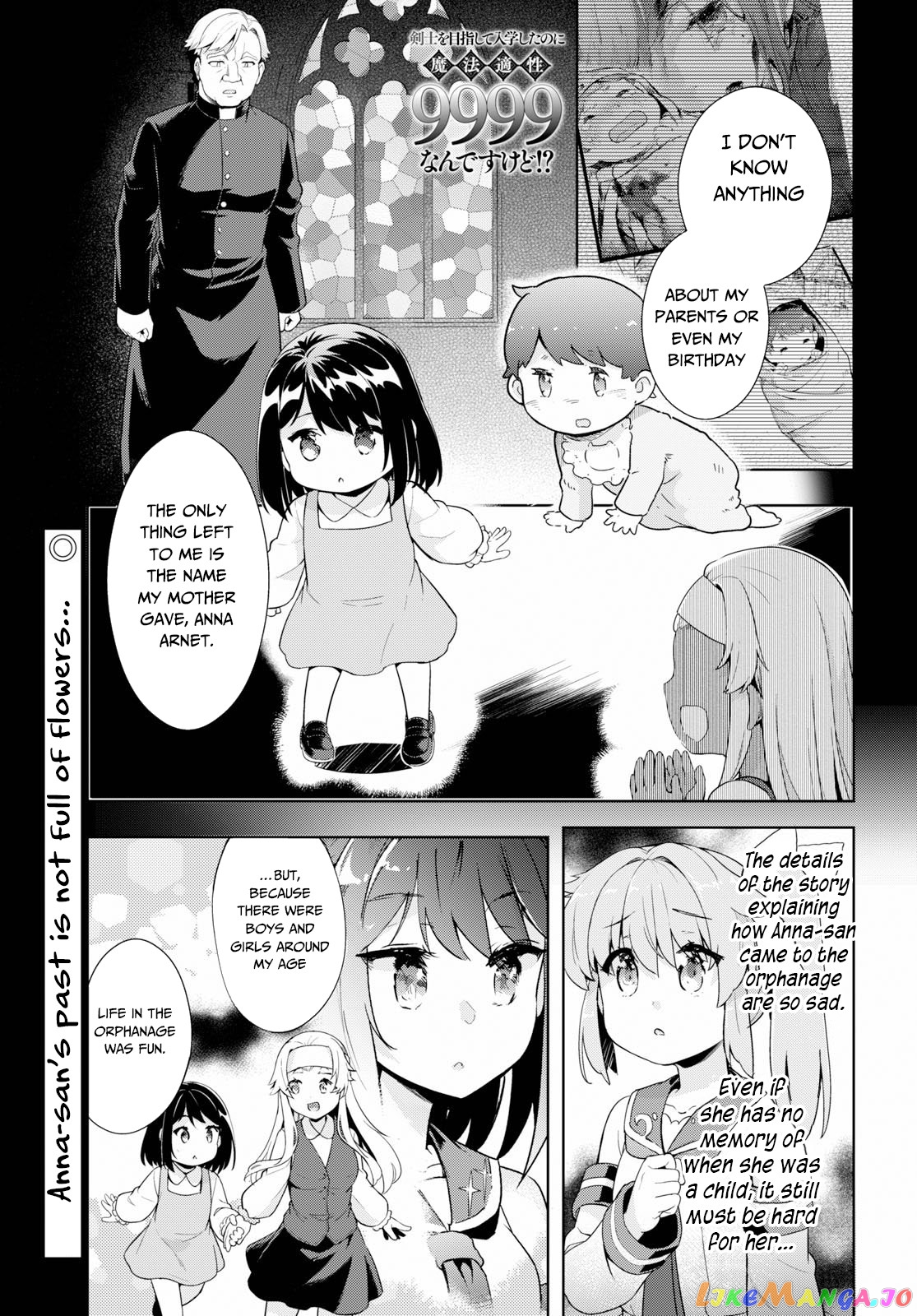 Kenshi O Mezashite Nyugaku Shitanoni Maho Tekisei 9999 Nandesukedo! chapter 24 - page 2