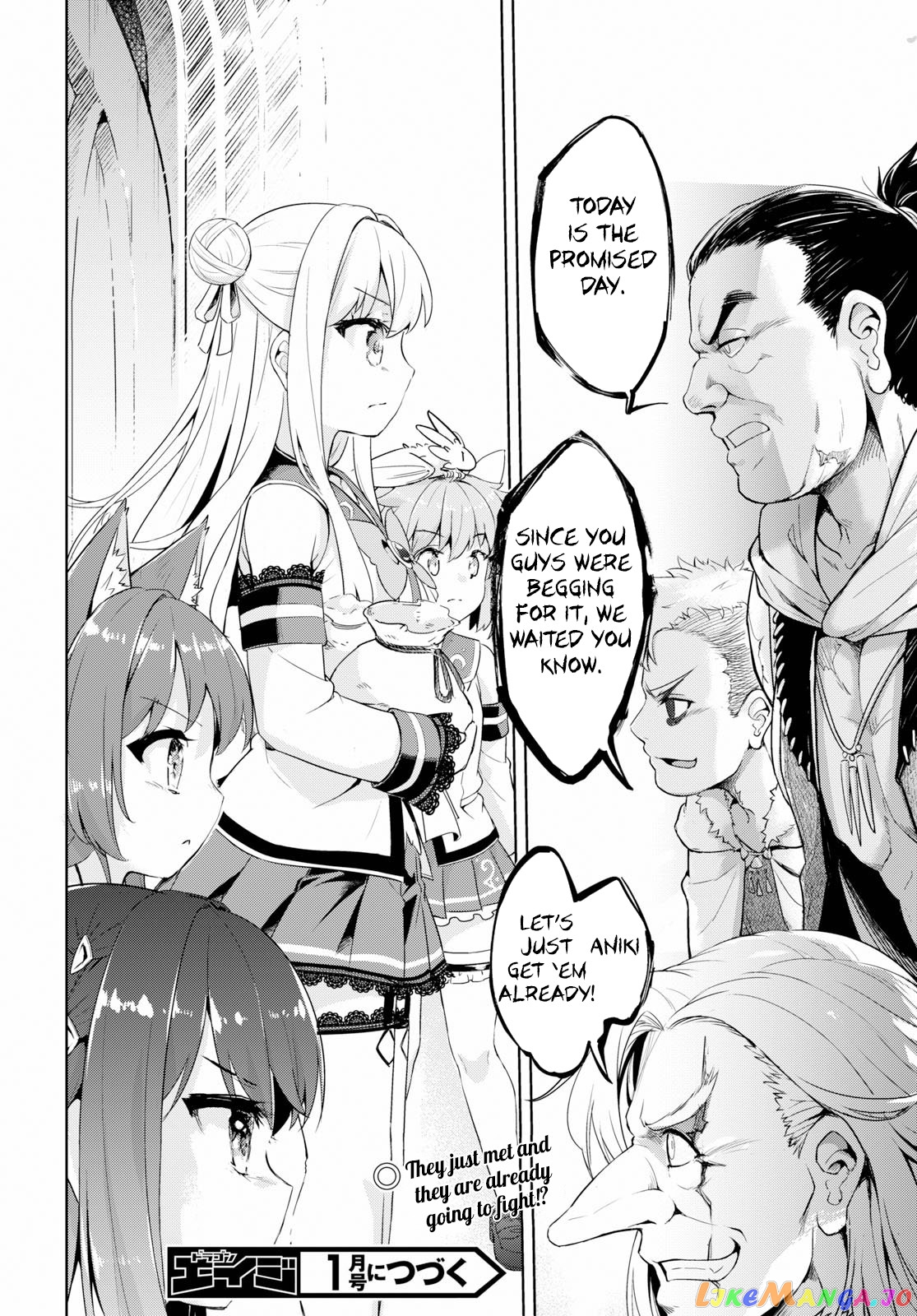 Kenshi O Mezashite Nyugaku Shitanoni Maho Tekisei 9999 Nandesukedo! chapter 24 - page 33