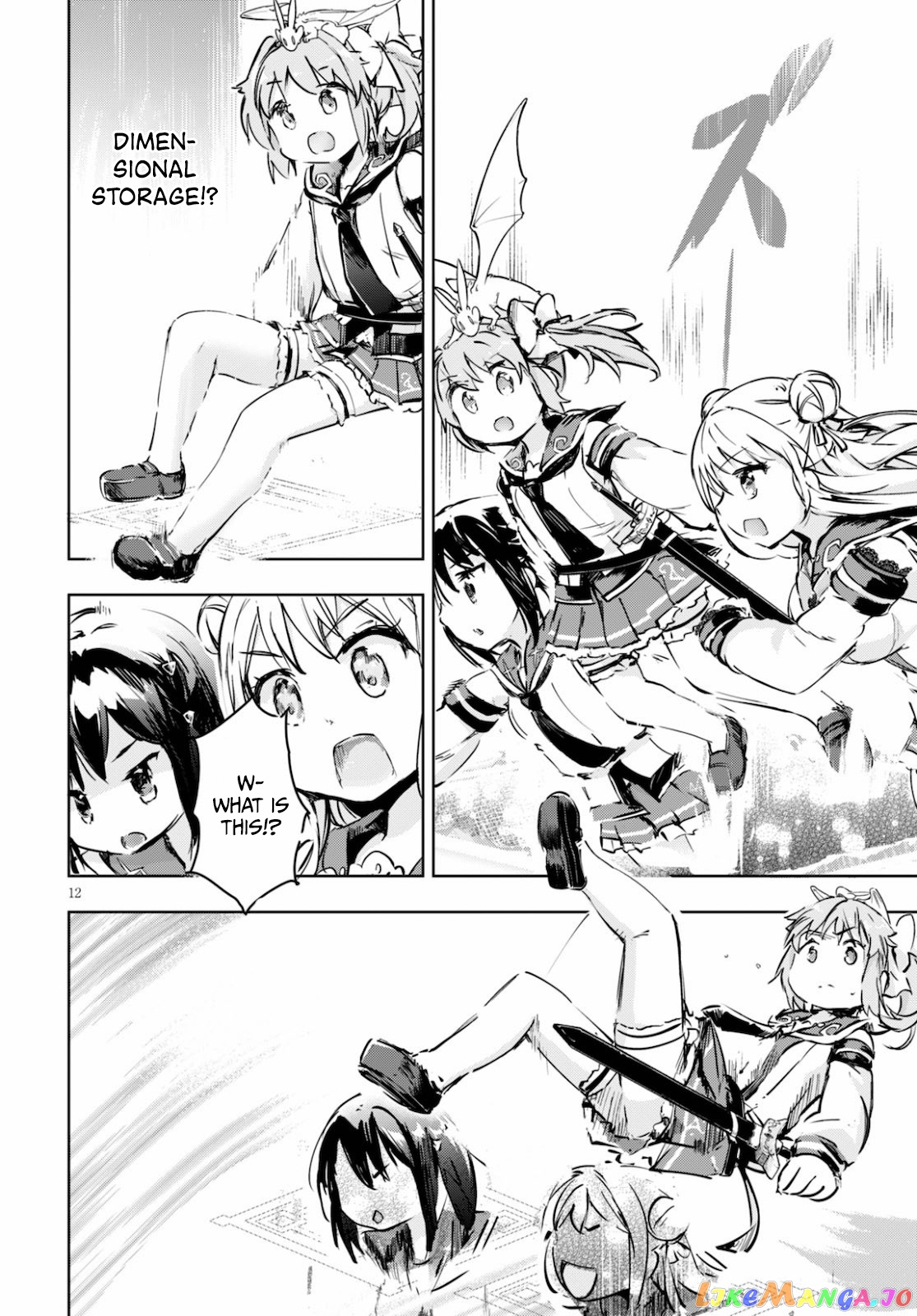 Kenshi O Mezashite Nyugaku Shitanoni Maho Tekisei 9999 Nandesukedo! chapter 34 - page 11