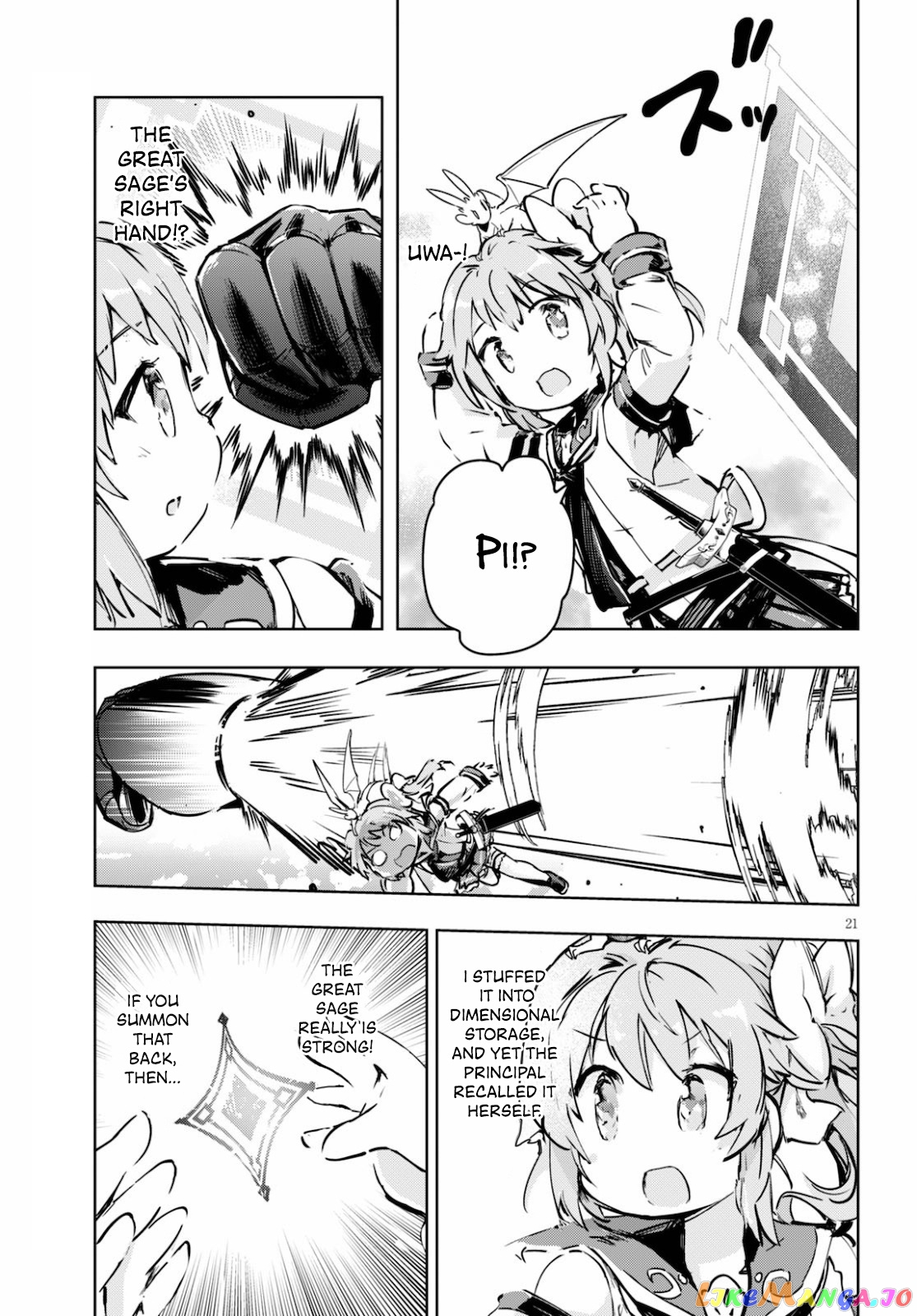 Kenshi O Mezashite Nyugaku Shitanoni Maho Tekisei 9999 Nandesukedo! chapter 34 - page 20