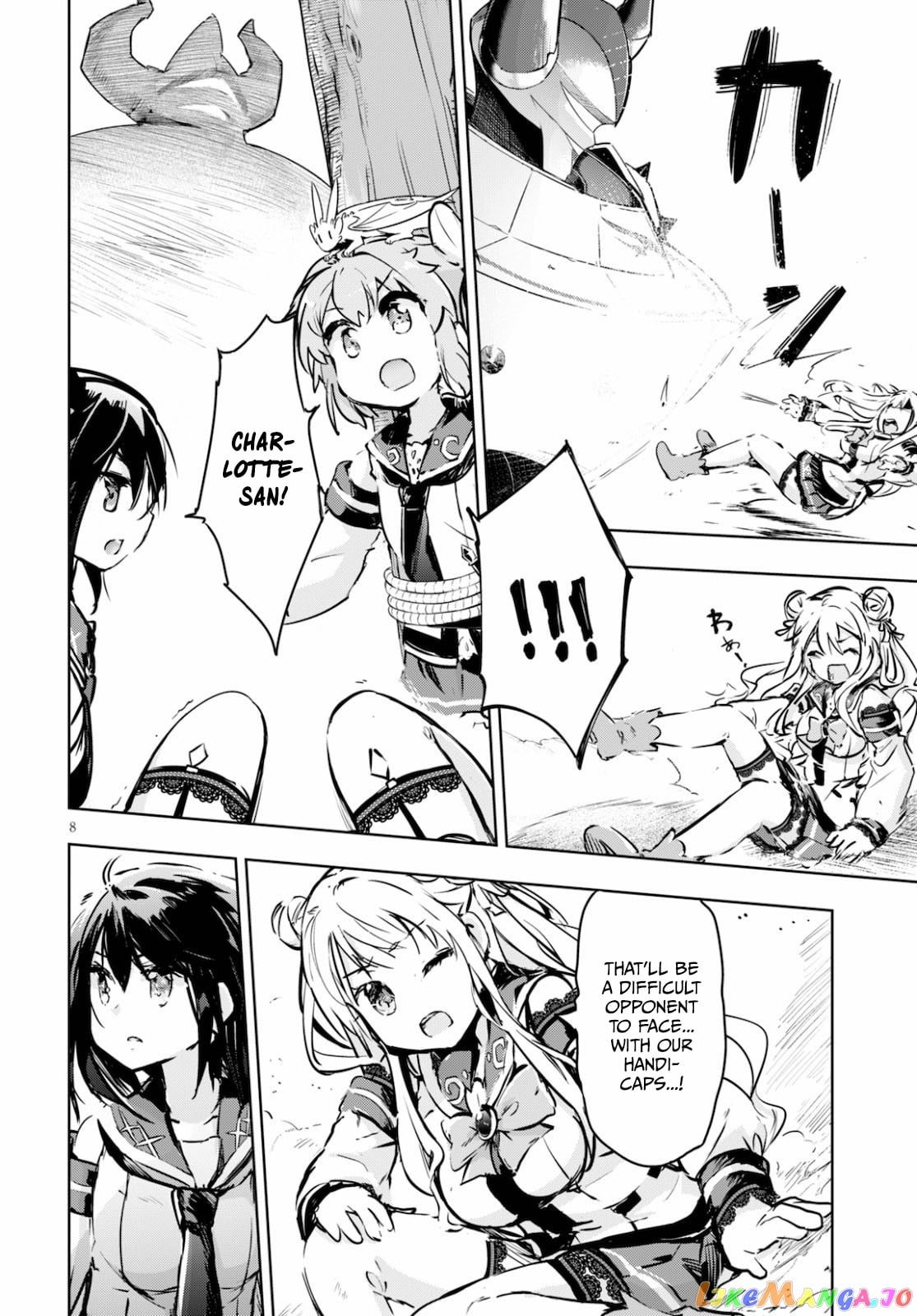 Kenshi O Mezashite Nyugaku Shitanoni Maho Tekisei 9999 Nandesukedo! chapter 34 - page 7