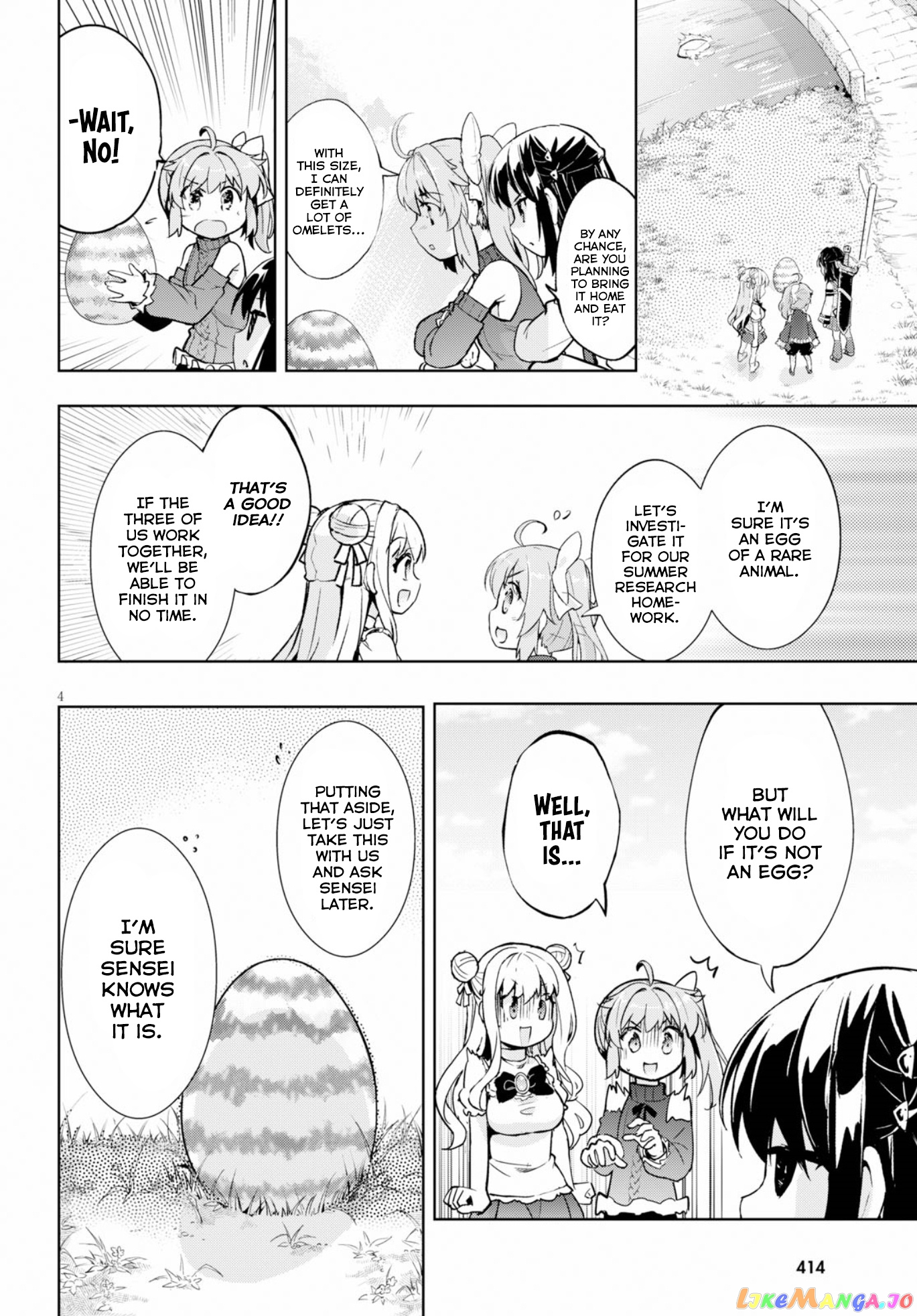 Kenshi O Mezashite Nyugaku Shitanoni Maho Tekisei 9999 Nandesukedo! chapter 14 - page 5