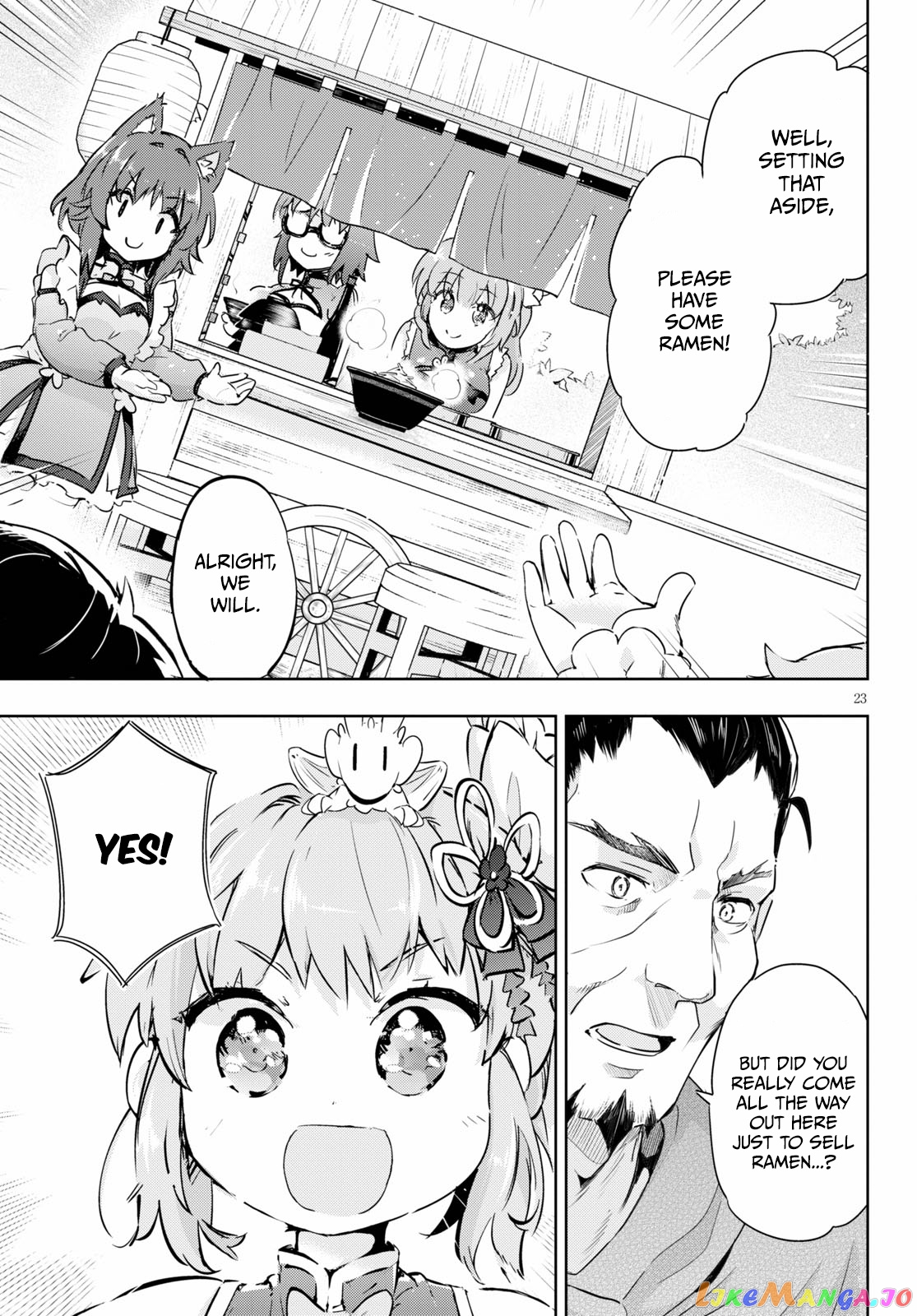 Kenshi O Mezashite Nyugaku Shitanoni Maho Tekisei 9999 Nandesukedo! chapter 43 - page 23