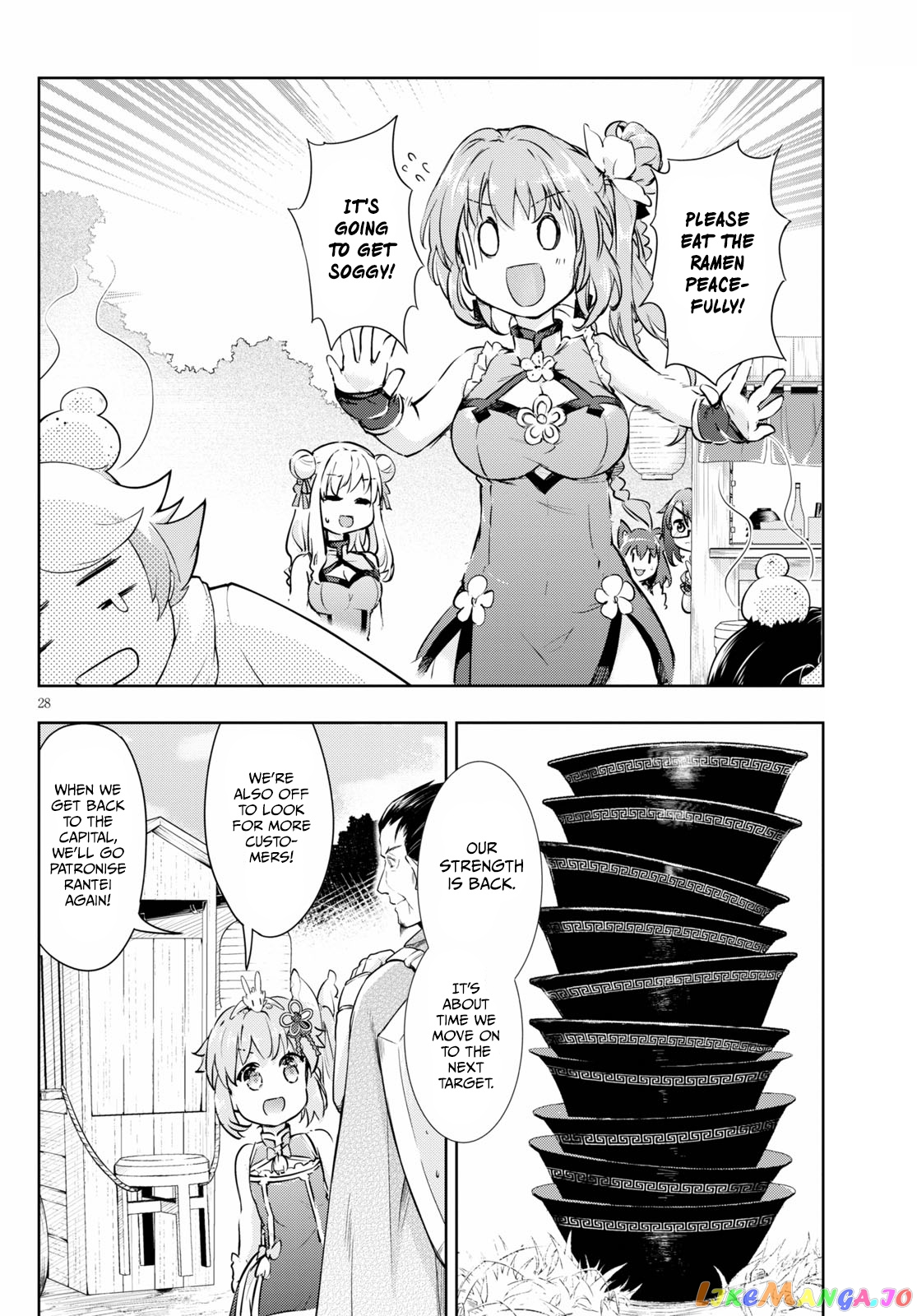 Kenshi O Mezashite Nyugaku Shitanoni Maho Tekisei 9999 Nandesukedo! chapter 43 - page 28