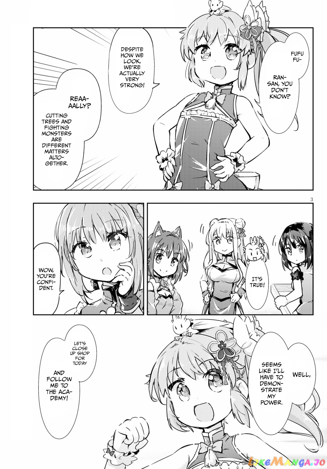 Kenshi O Mezashite Nyugaku Shitanoni Maho Tekisei 9999 Nandesukedo! chapter 43 - page 3