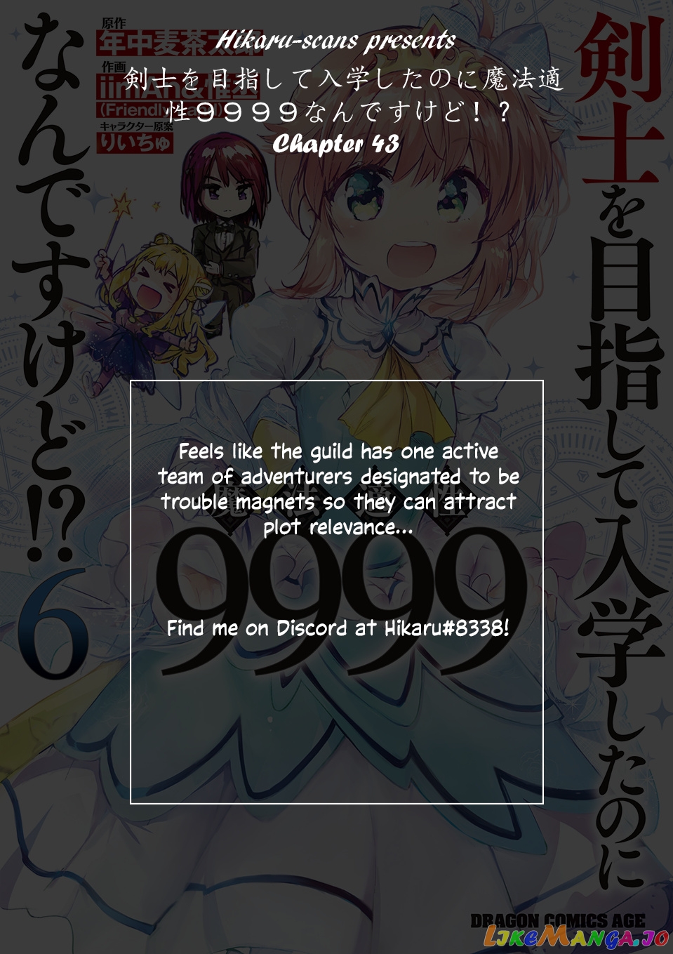 Kenshi O Mezashite Nyugaku Shitanoni Maho Tekisei 9999 Nandesukedo! chapter 43 - page 32