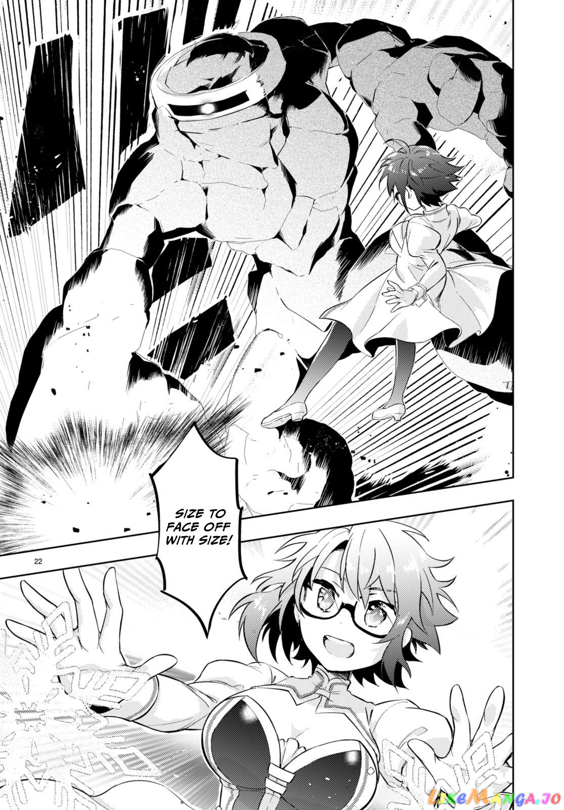 Kenshi O Mezashite Nyugaku Shitanoni Maho Tekisei 9999 Nandesukedo! chapter 64 - page 22