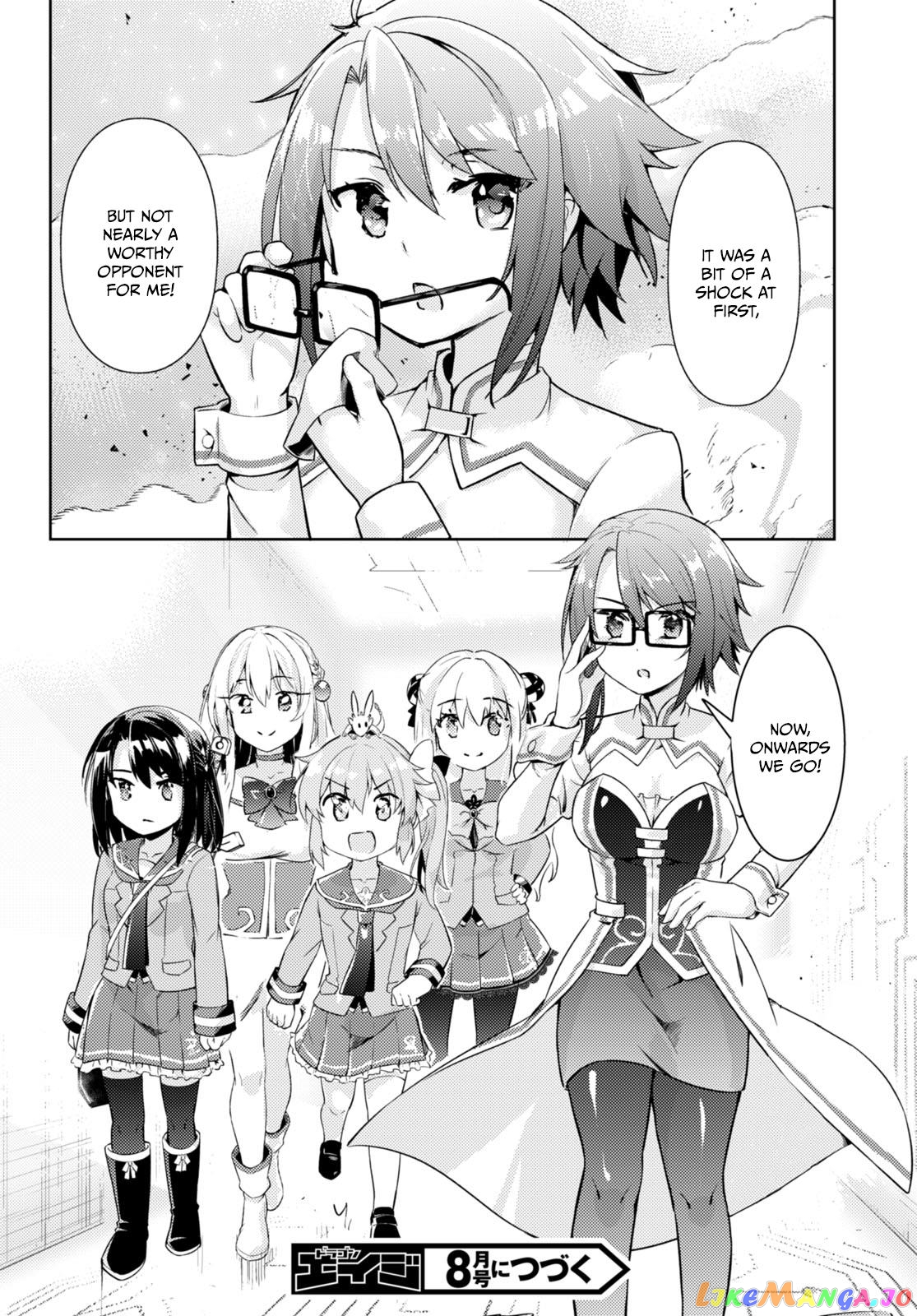 Kenshi O Mezashite Nyugaku Shitanoni Maho Tekisei 9999 Nandesukedo! chapter 64 - page 32