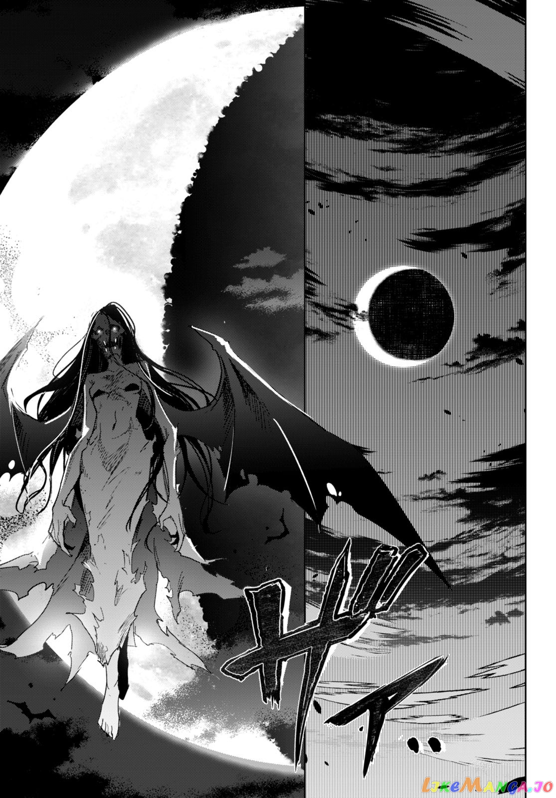 Kenshi O Mezashite Nyugaku Shitanoni Maho Tekisei 9999 Nandesukedo! chapter 52 - page 7