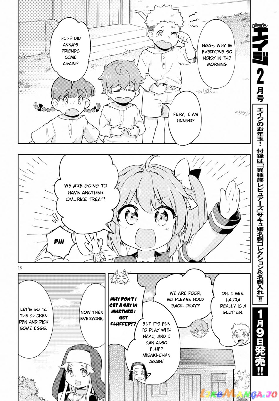 Kenshi O Mezashite Nyugaku Shitanoni Maho Tekisei 9999 Nandesukedo! chapter 25 - page 21