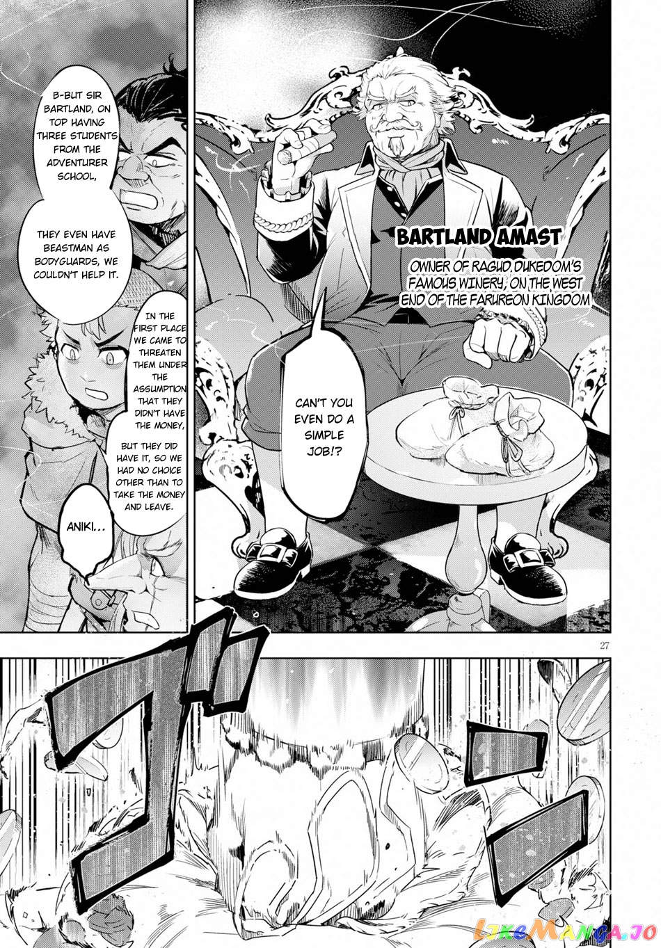 Kenshi O Mezashite Nyugaku Shitanoni Maho Tekisei 9999 Nandesukedo! chapter 25 - page 30