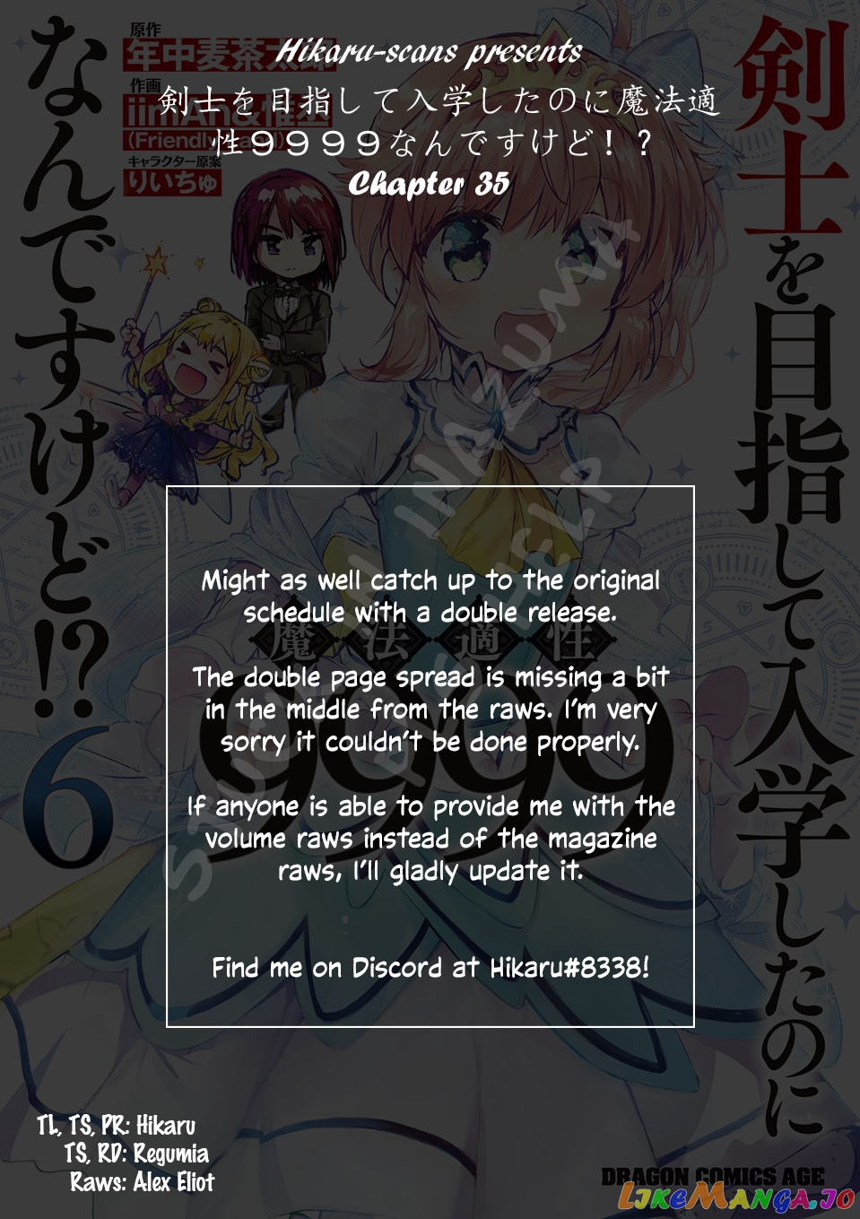 Kenshi O Mezashite Nyugaku Shitanoni Maho Tekisei 9999 Nandesukedo! chapter 35 - page 34