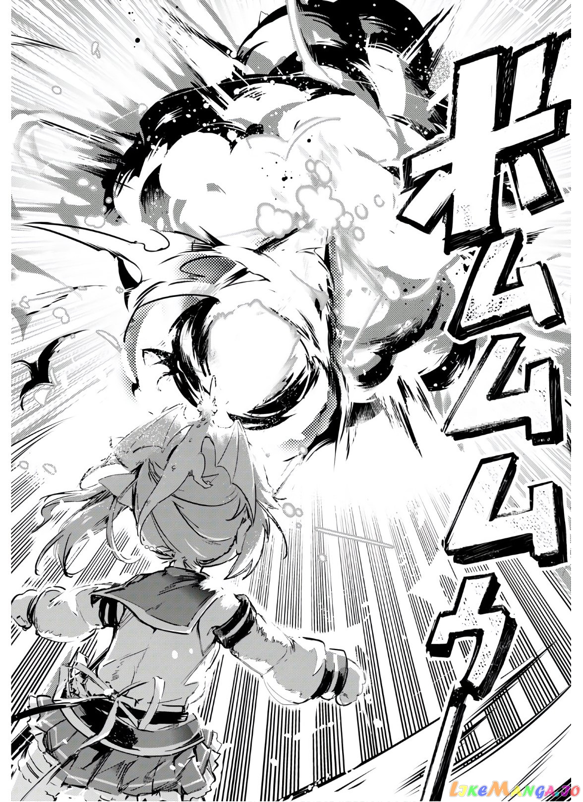 Kenshi O Mezashite Nyugaku Shitanoni Maho Tekisei 9999 Nandesukedo! chapter 35 - page 6