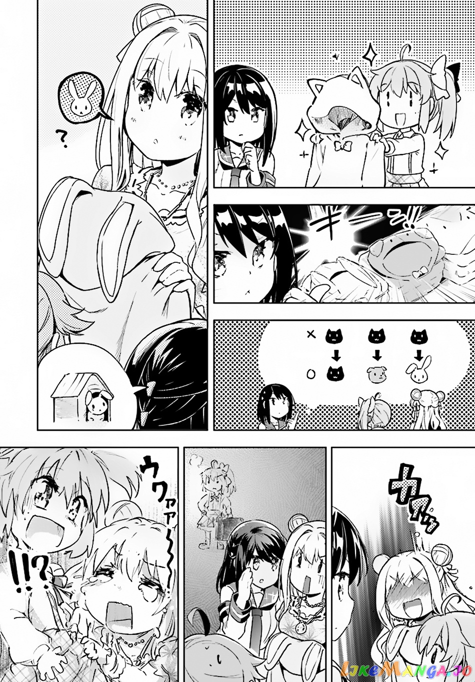 Kenshi O Mezashite Nyugaku Shitanoni Maho Tekisei 9999 Nandesukedo! chapter 7 - page 13