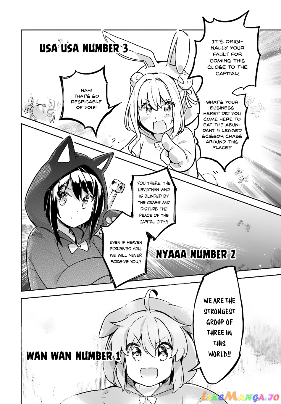Kenshi O Mezashite Nyugaku Shitanoni Maho Tekisei 9999 Nandesukedo! chapter 7 - page 21