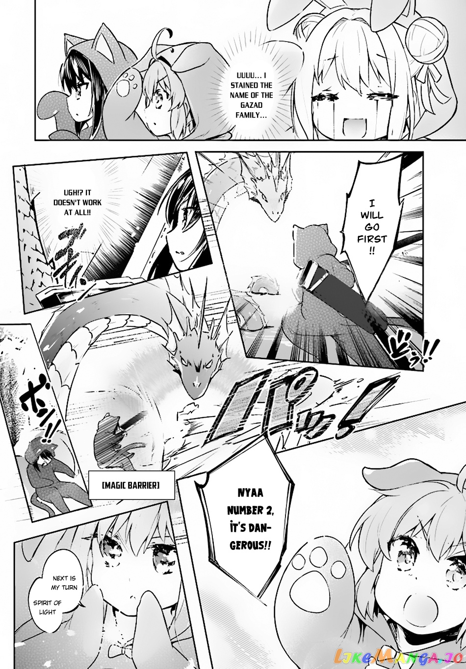 Kenshi O Mezashite Nyugaku Shitanoni Maho Tekisei 9999 Nandesukedo! chapter 7 - page 23