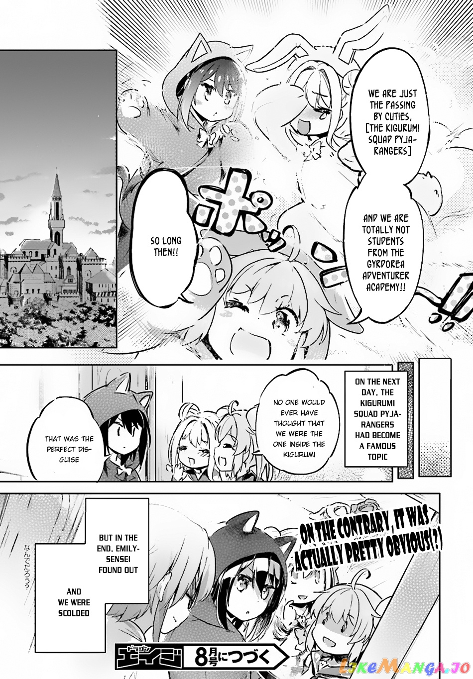 Kenshi O Mezashite Nyugaku Shitanoni Maho Tekisei 9999 Nandesukedo! chapter 7 - page 28