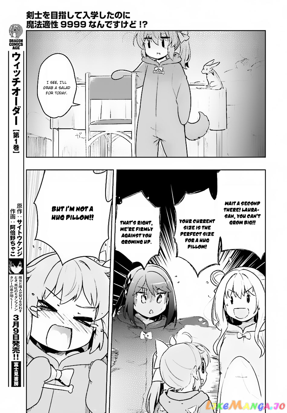Kenshi O Mezashite Nyugaku Shitanoni Maho Tekisei 9999 Nandesukedo! chapter 15 - page 22