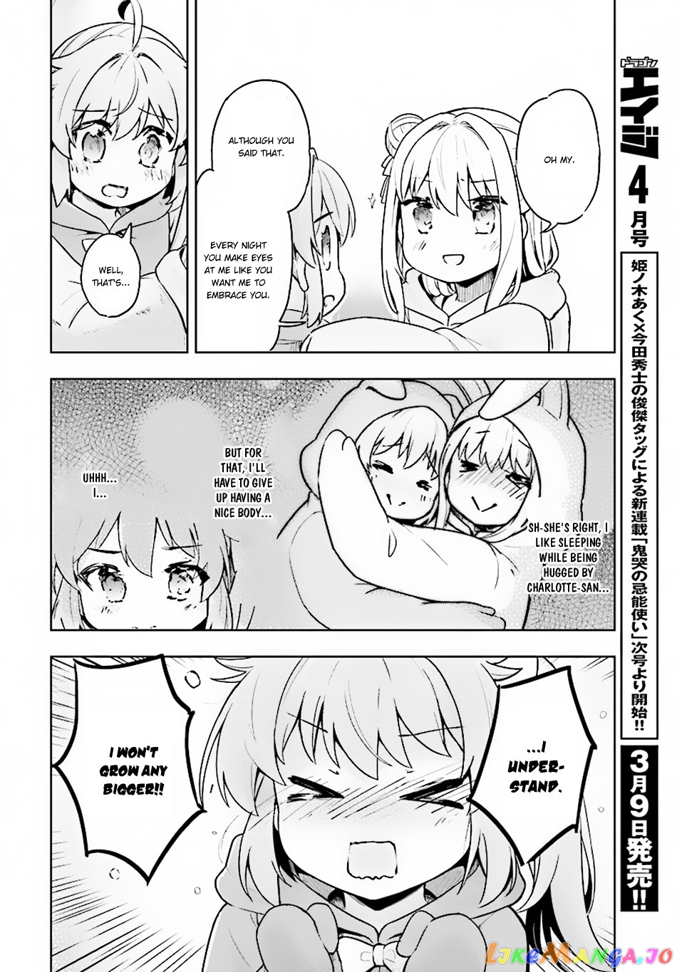 Kenshi O Mezashite Nyugaku Shitanoni Maho Tekisei 9999 Nandesukedo! chapter 15 - page 23