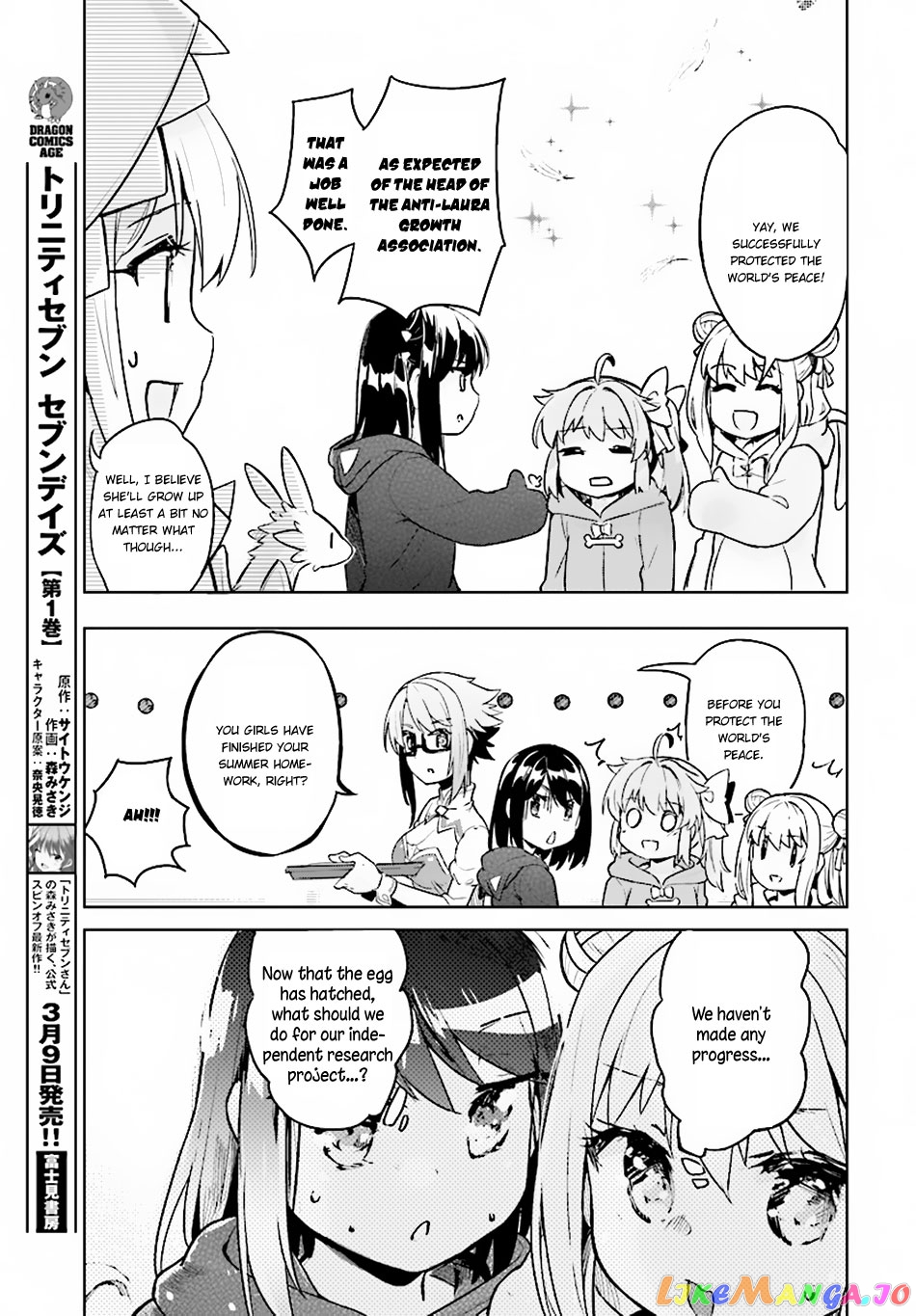 Kenshi O Mezashite Nyugaku Shitanoni Maho Tekisei 9999 Nandesukedo! chapter 15 - page 24