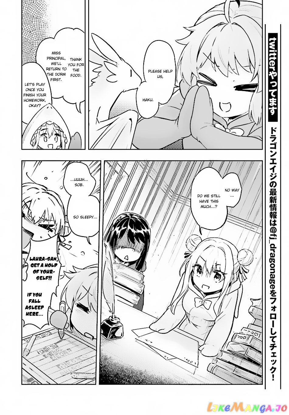 Kenshi O Mezashite Nyugaku Shitanoni Maho Tekisei 9999 Nandesukedo! chapter 15 - page 25