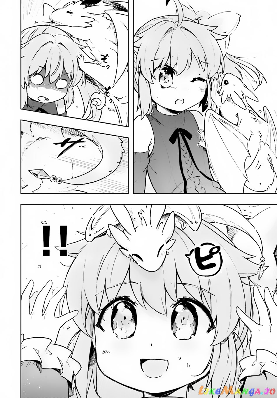 Kenshi O Mezashite Nyugaku Shitanoni Maho Tekisei 9999 Nandesukedo! chapter 15 - page 3