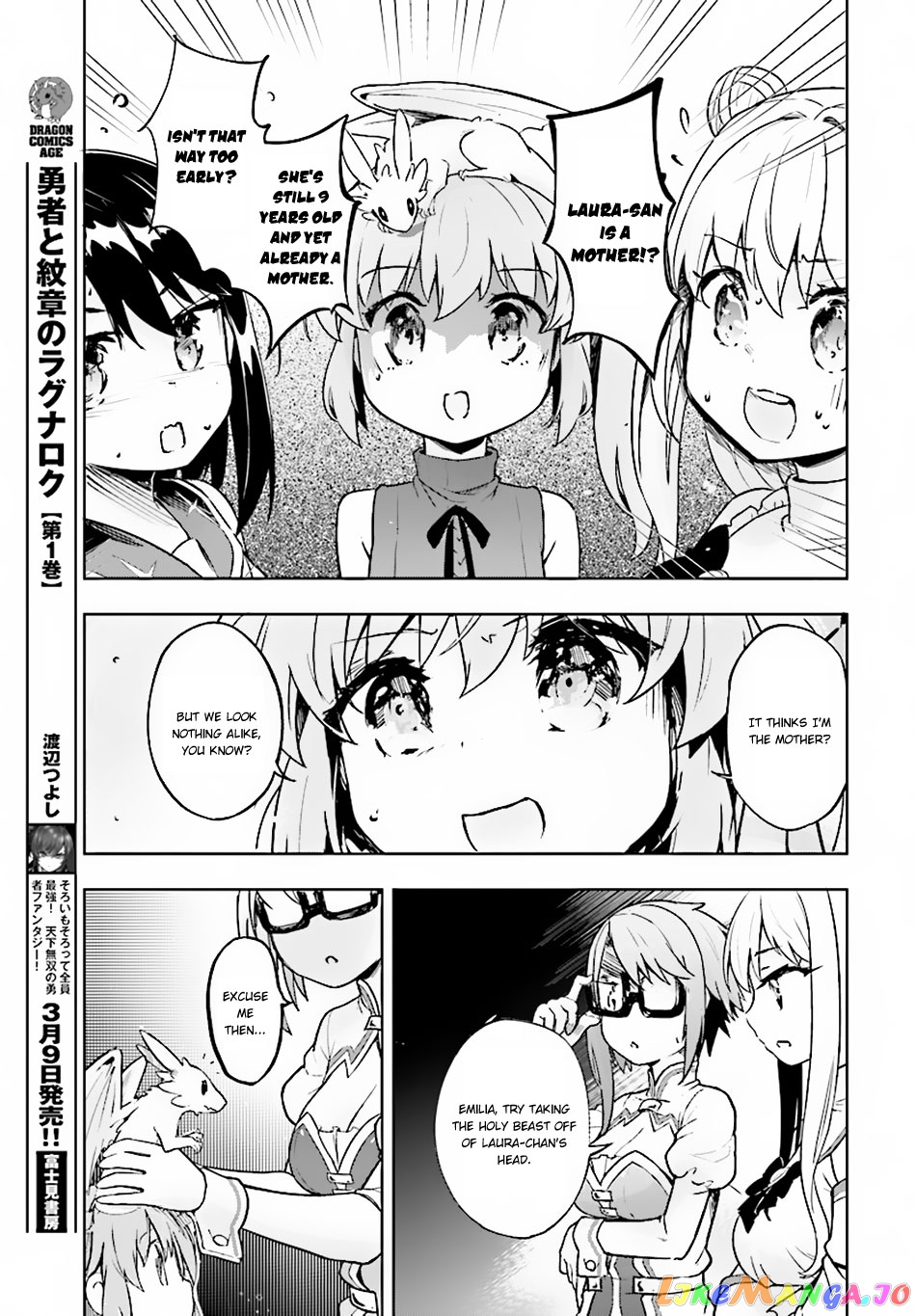 Kenshi O Mezashite Nyugaku Shitanoni Maho Tekisei 9999 Nandesukedo! chapter 15 - page 6