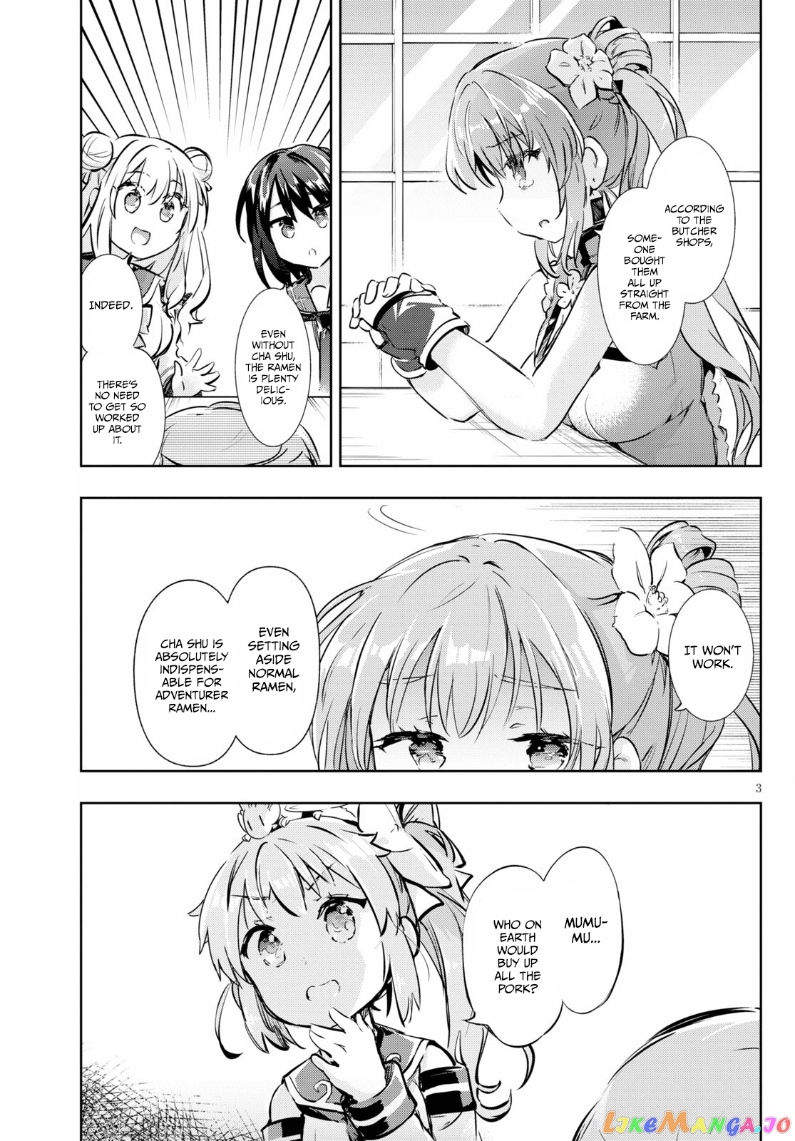 Kenshi O Mezashite Nyugaku Shitanoni Maho Tekisei 9999 Nandesukedo! chapter 44 - page 3