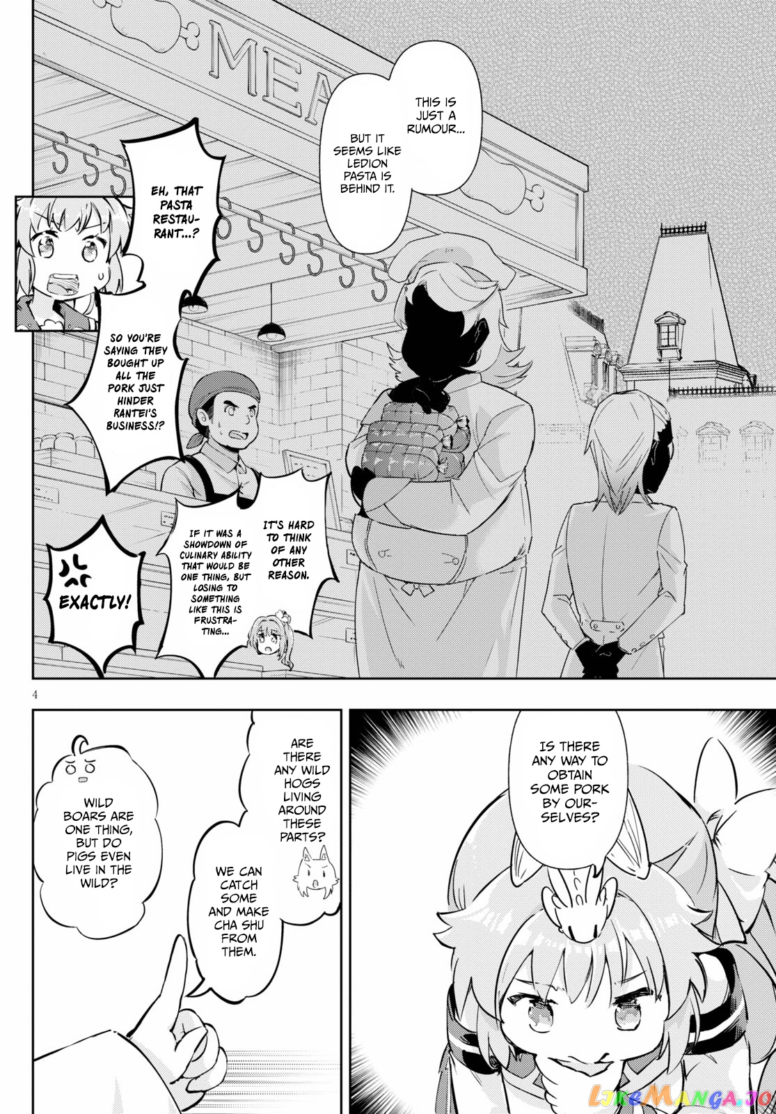 Kenshi O Mezashite Nyugaku Shitanoni Maho Tekisei 9999 Nandesukedo! chapter 44 - page 4
