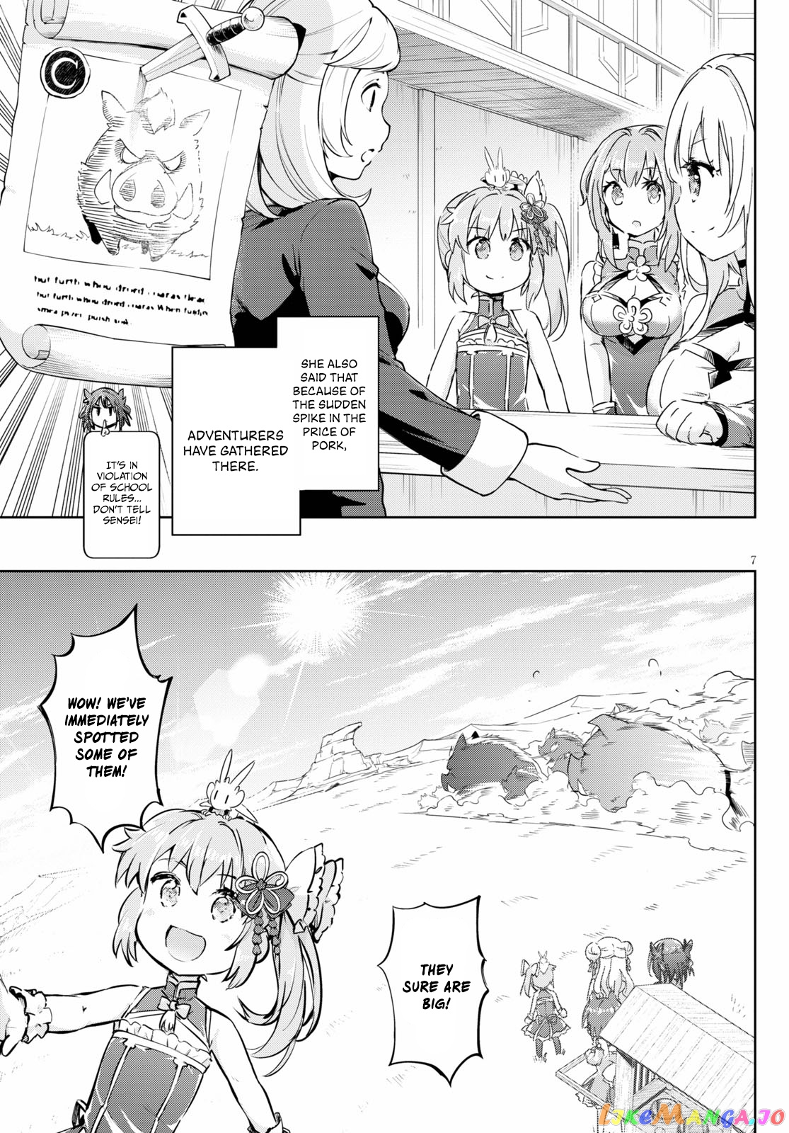 Kenshi O Mezashite Nyugaku Shitanoni Maho Tekisei 9999 Nandesukedo! chapter 44 - page 7