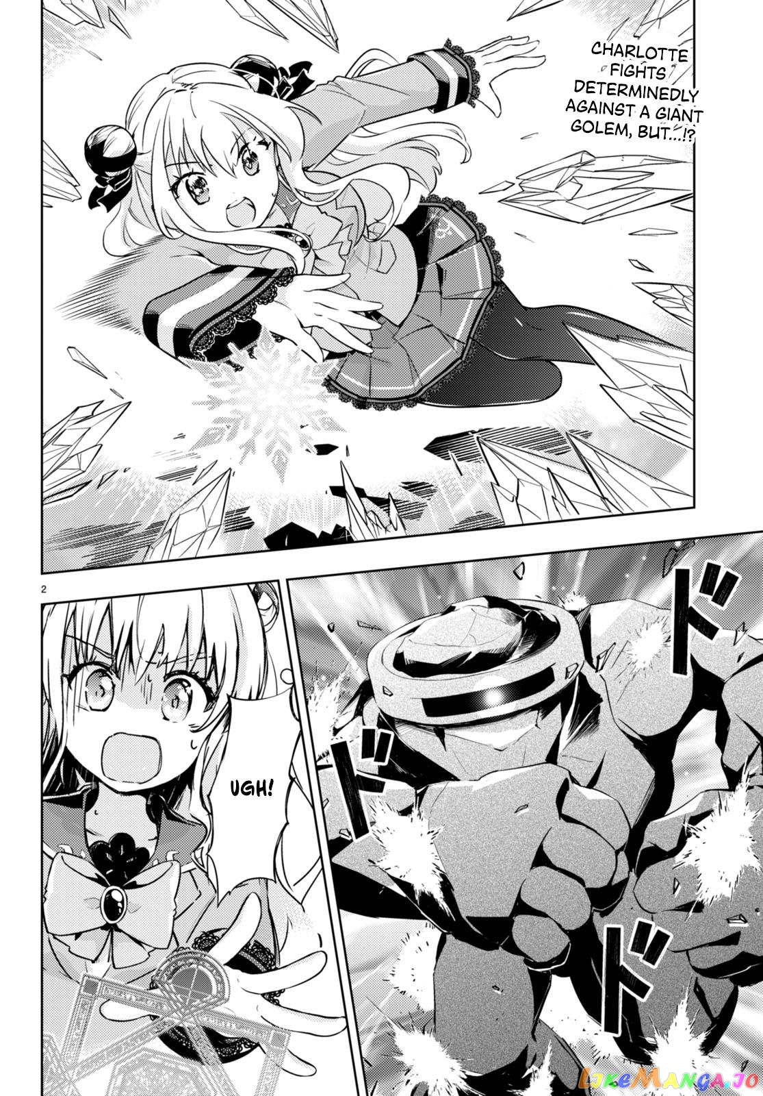 Kenshi O Mezashite Nyugaku Shitanoni Maho Tekisei 9999 Nandesukedo! chapter 65 - page 2