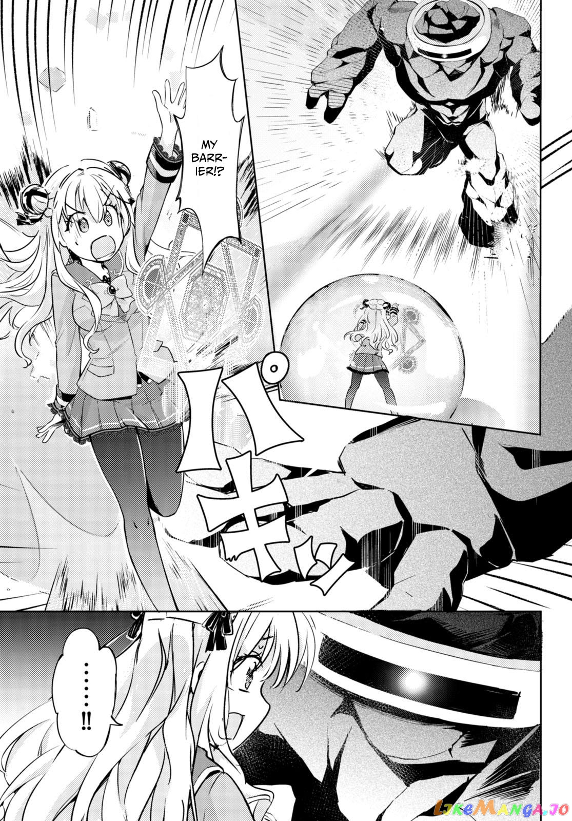 Kenshi O Mezashite Nyugaku Shitanoni Maho Tekisei 9999 Nandesukedo! chapter 65 - page 3